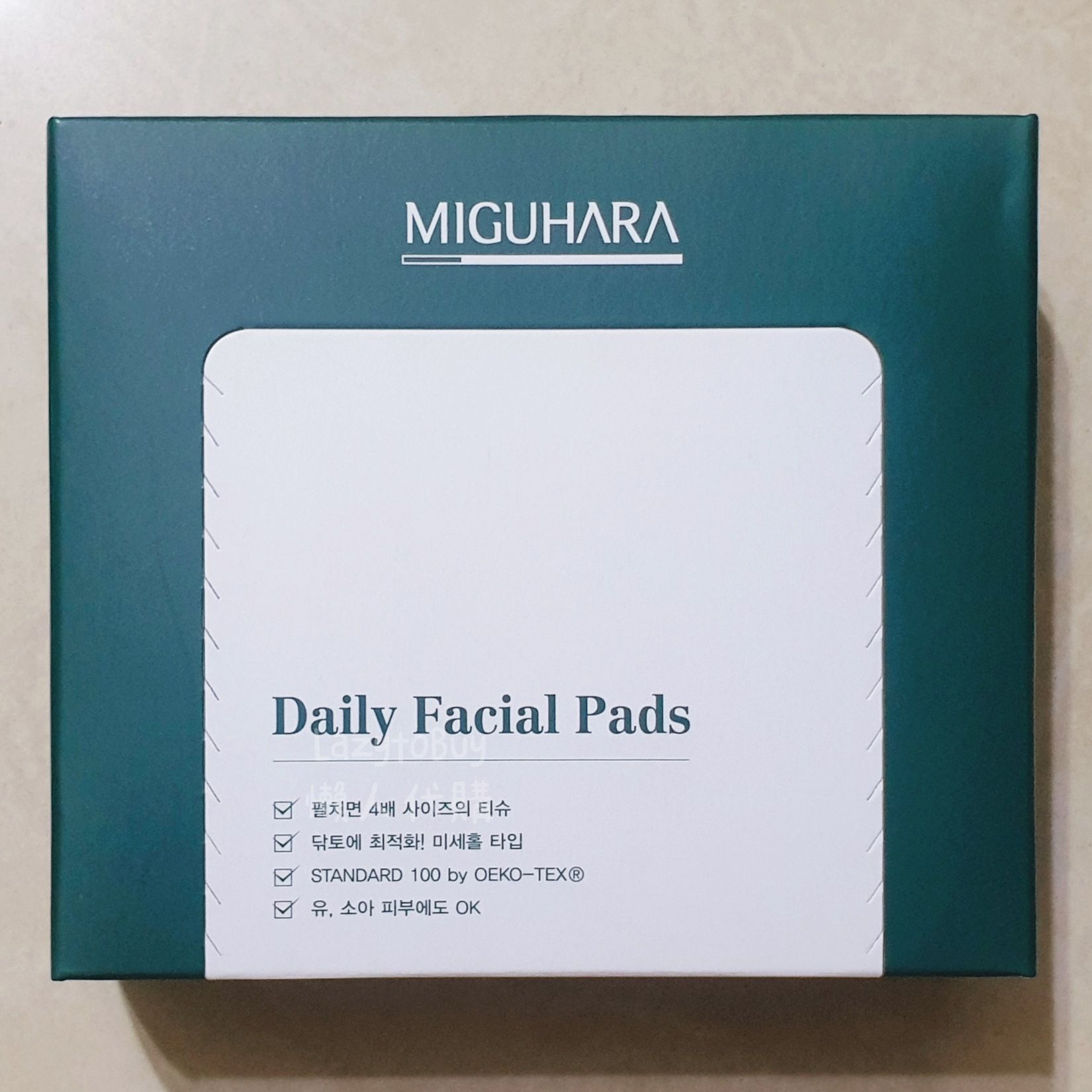 【全新】MIGUHARA 日常化妝棉 100張 Daily Facial Pads