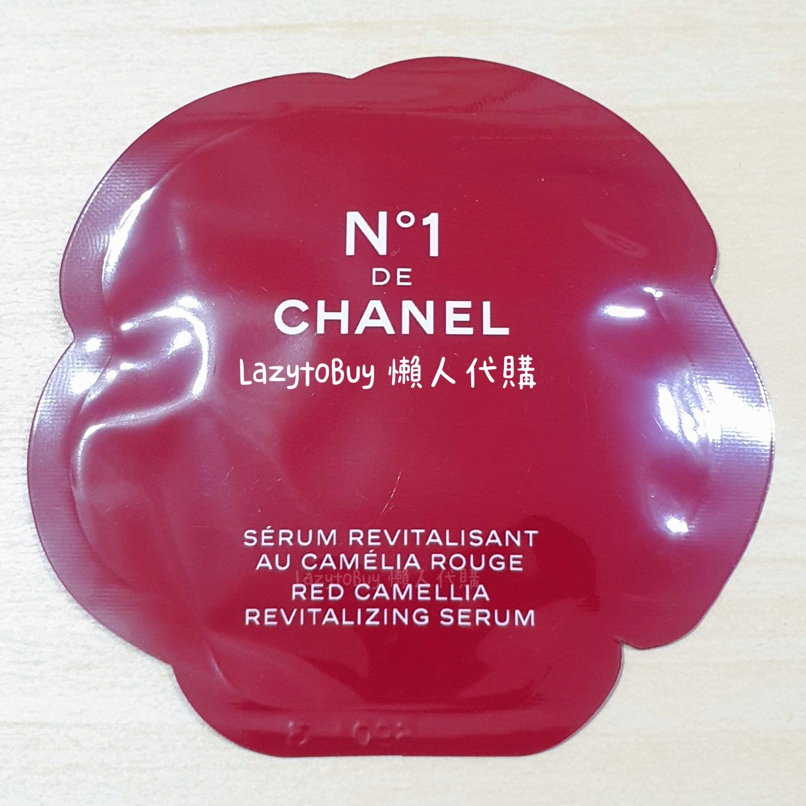 【全新】CHANEL 香奈兒 1號紅色山茶花活能精萃 1ml 試用品