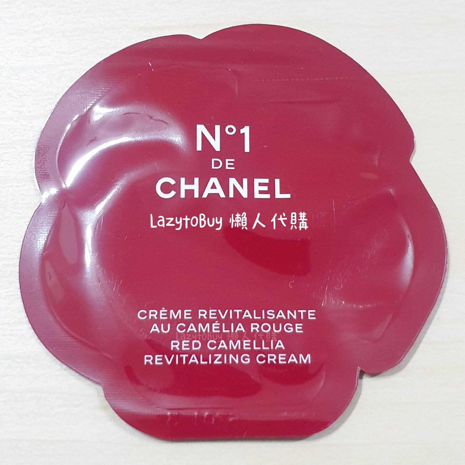 【全新】CHANEL 香奈兒 1號紅色山茶花活能乳霜 1ml 試用品