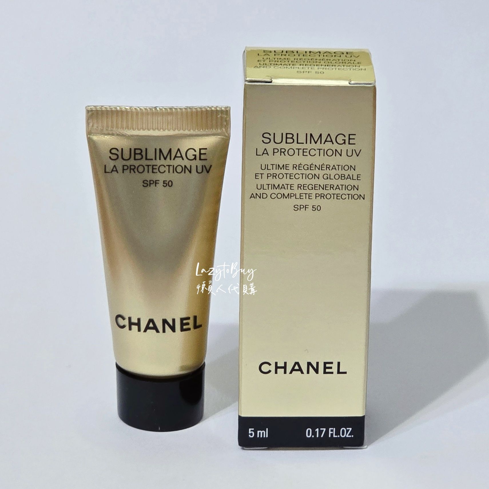 【全新】CHANEL 香奈兒 奢華精質賦活防曬隔離乳 5ml 試用品