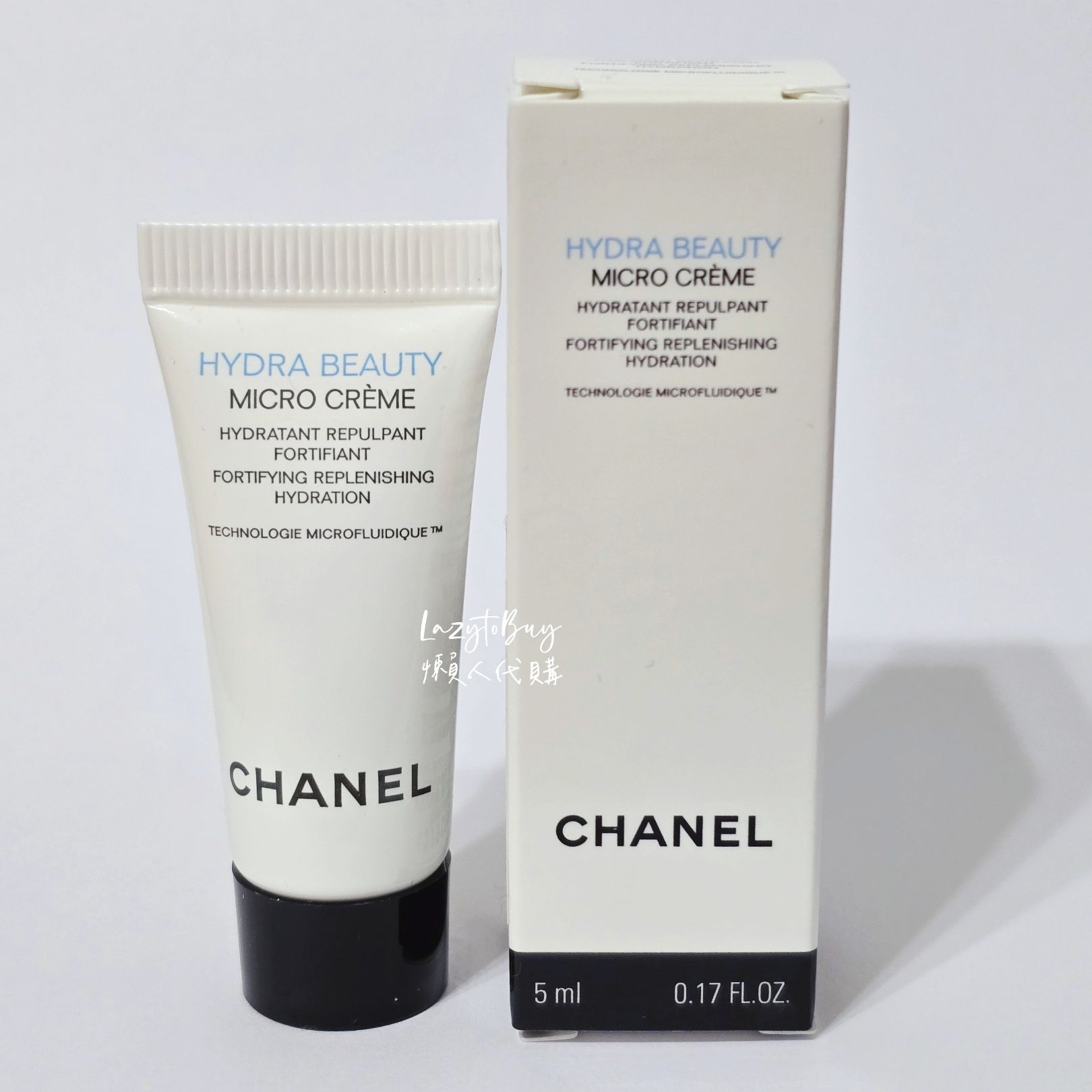 【全新】CHANEL 香奈兒 山茶花保濕微滴精萃水凝霜 5ml 乳霜 試用品