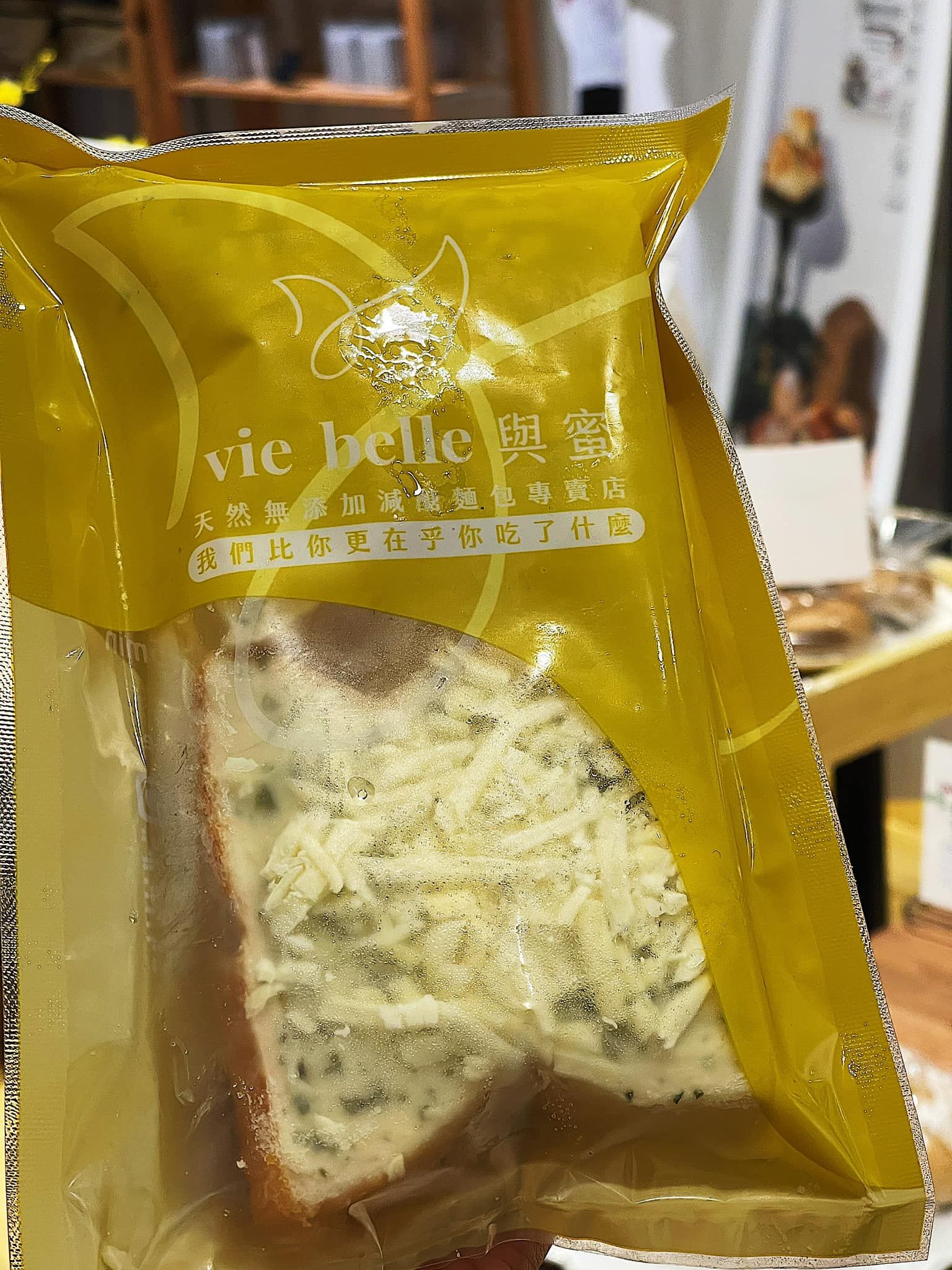 自製天然奶油香蒜抹醬加上起士搭配減醣厚片生吐司