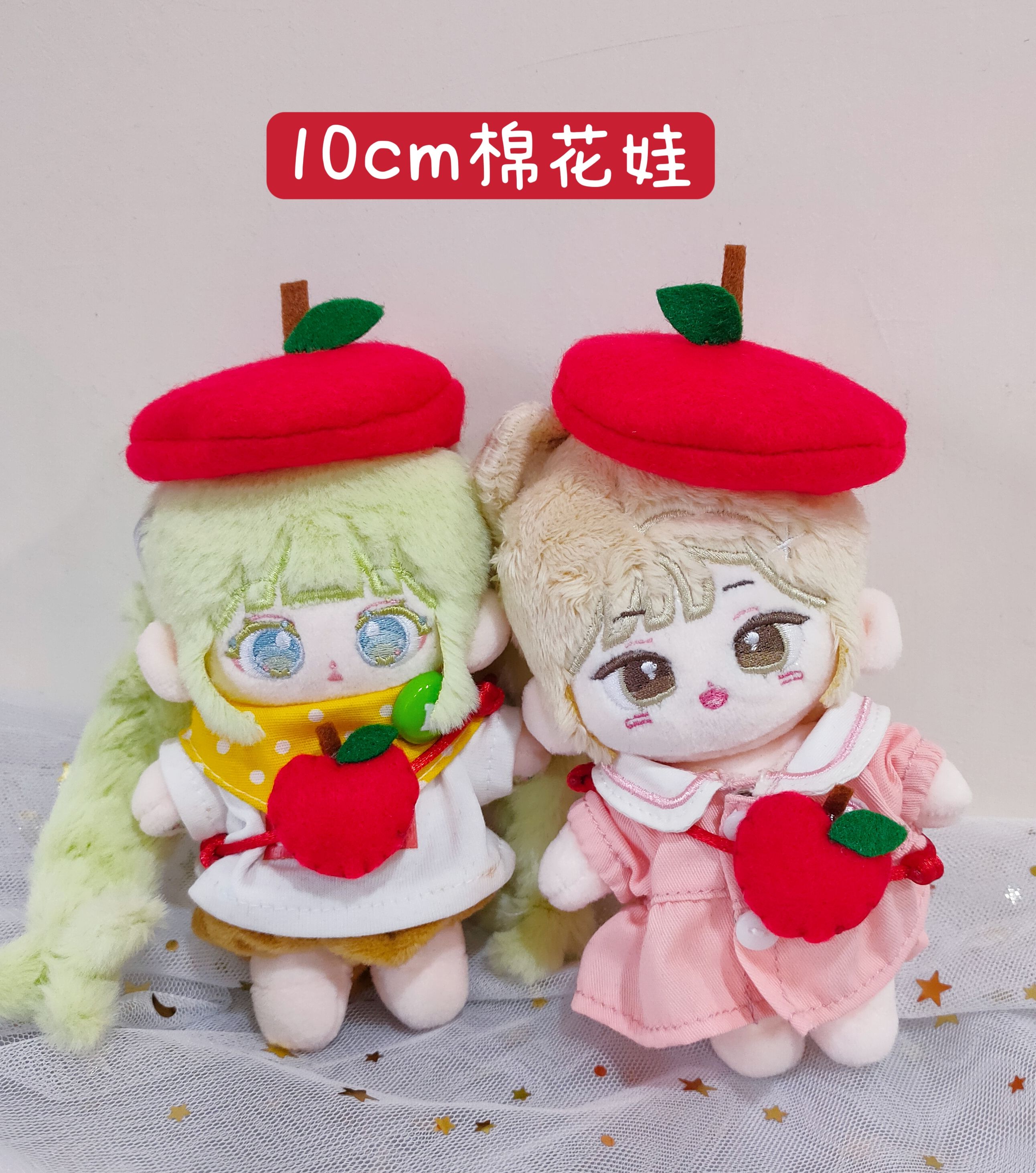 10~20cm娃用配件 蘋果套組🍎🍊平安吉利套組