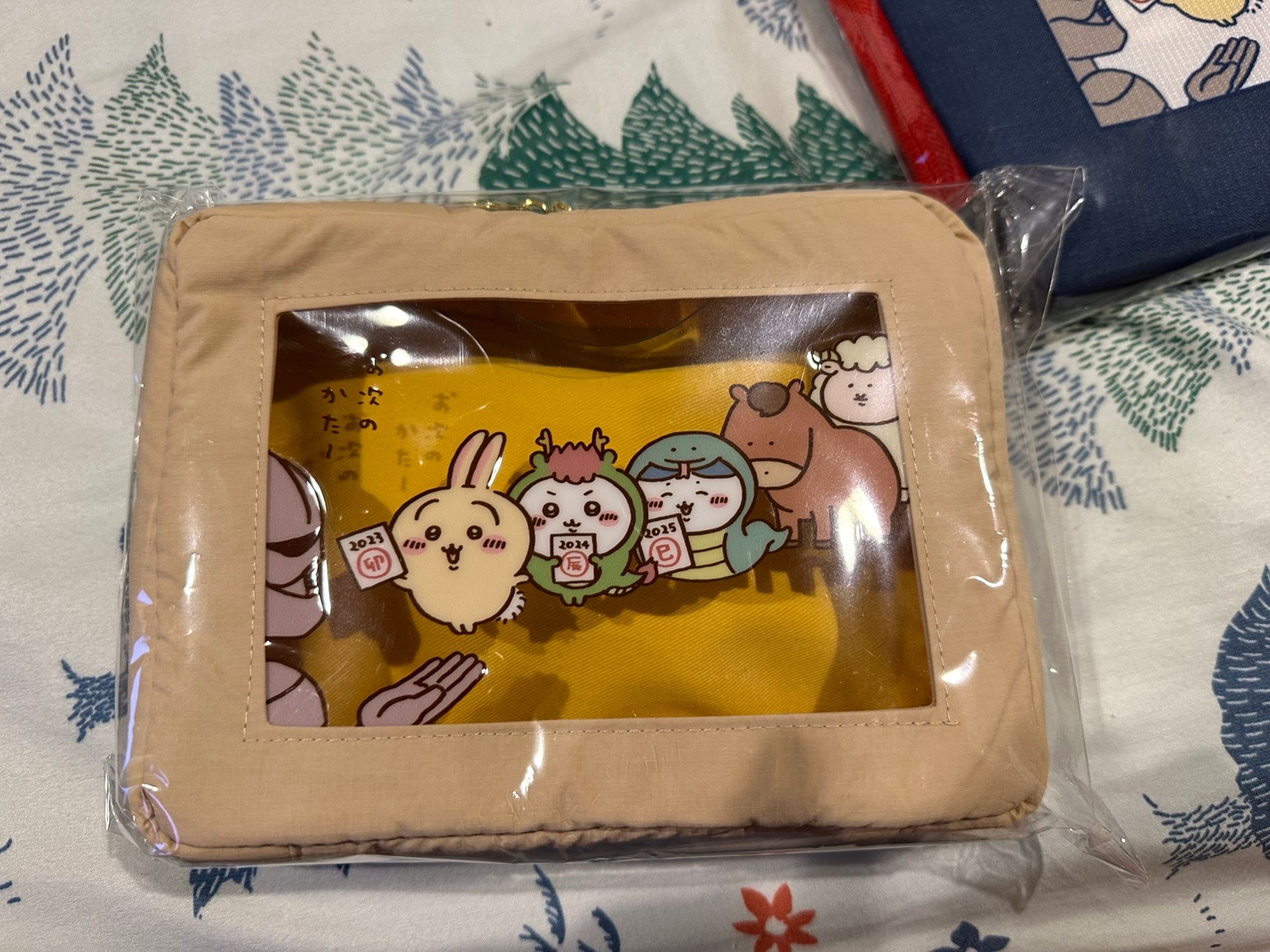 郵便局系列