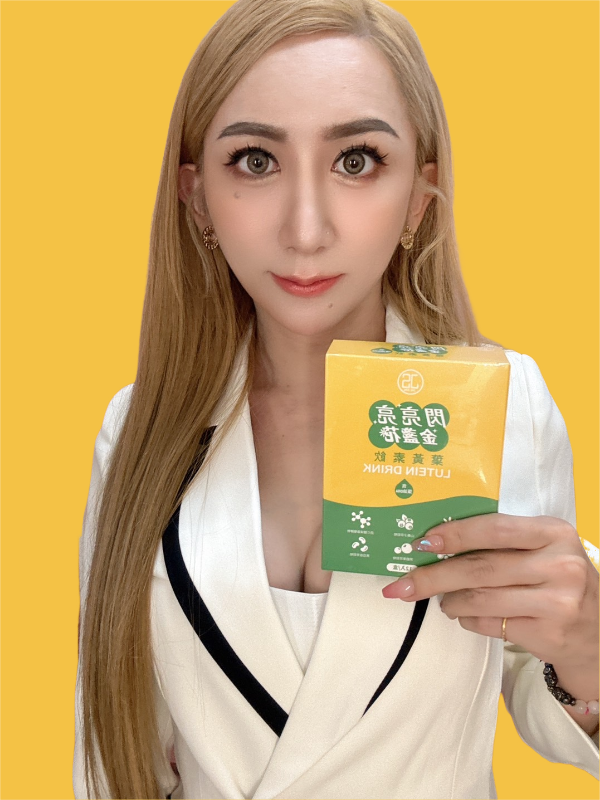 3C守護者 閃亮亮葉黃素飲（12入/盒）