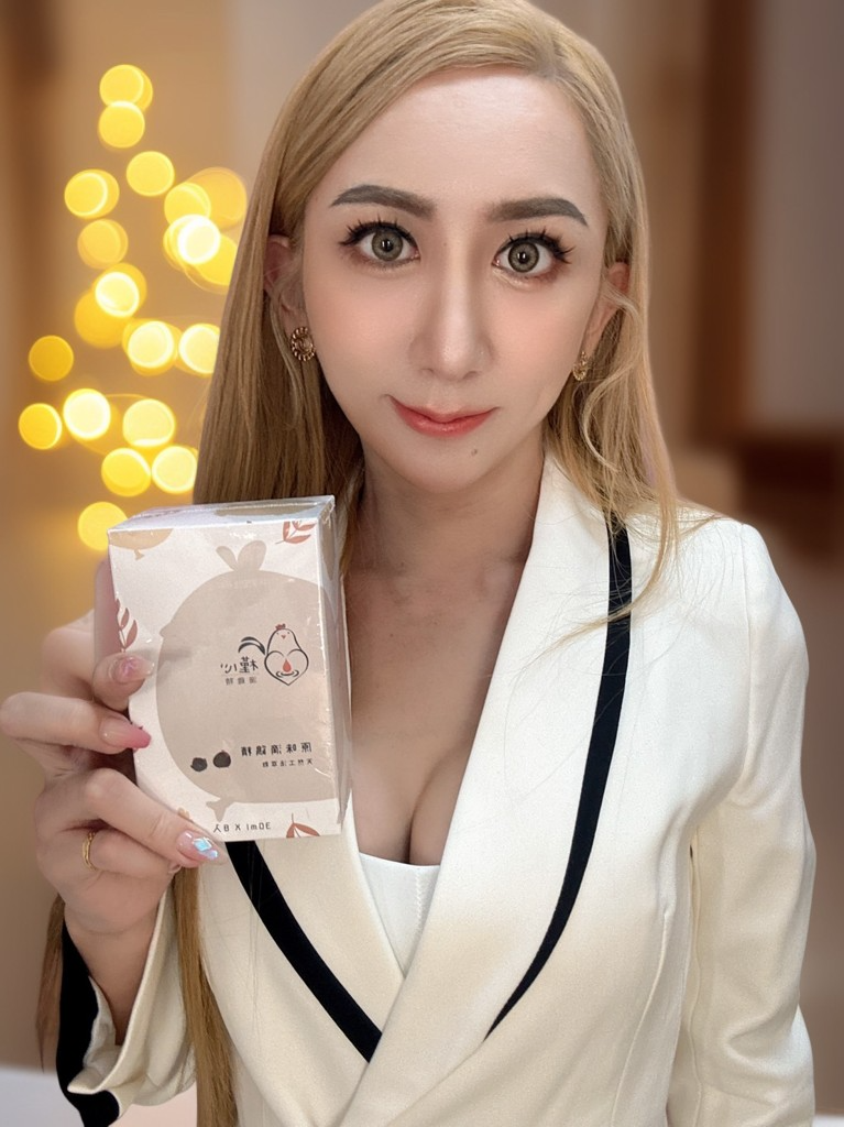 滴雞精