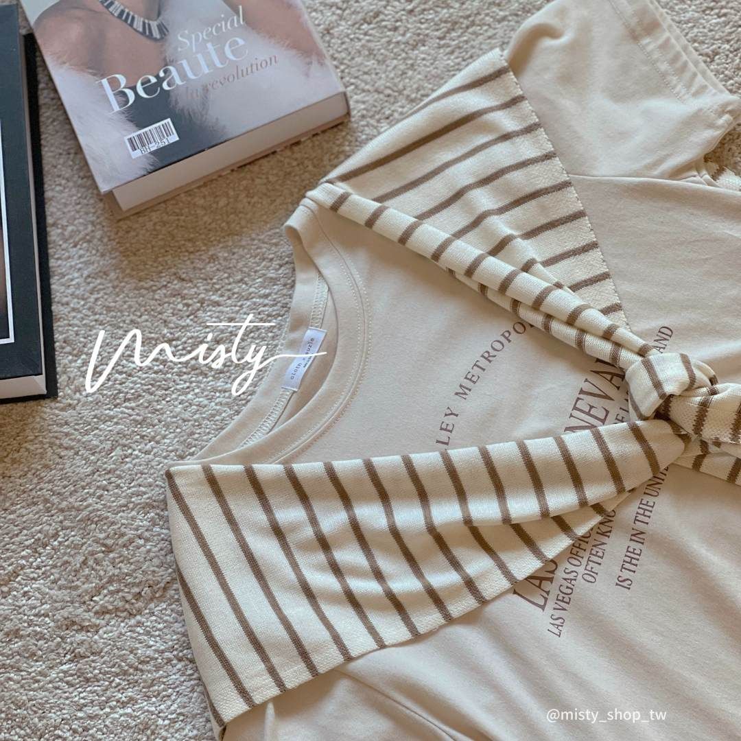 Made in Korea-Las Vegas的奶茶T