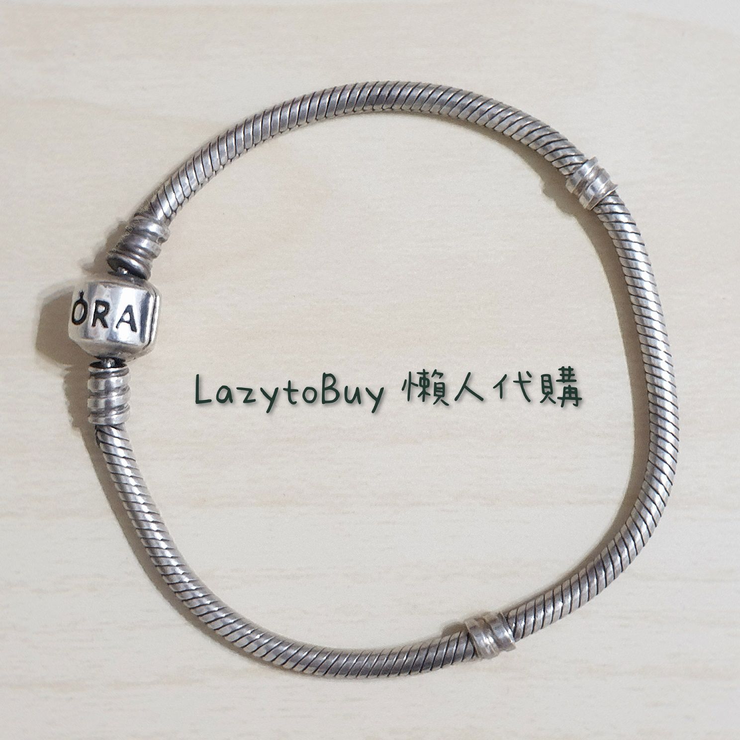 【二手】PANDORA潘朵拉 925銀 經典蛇鍊18cm 手鍊 官方正品