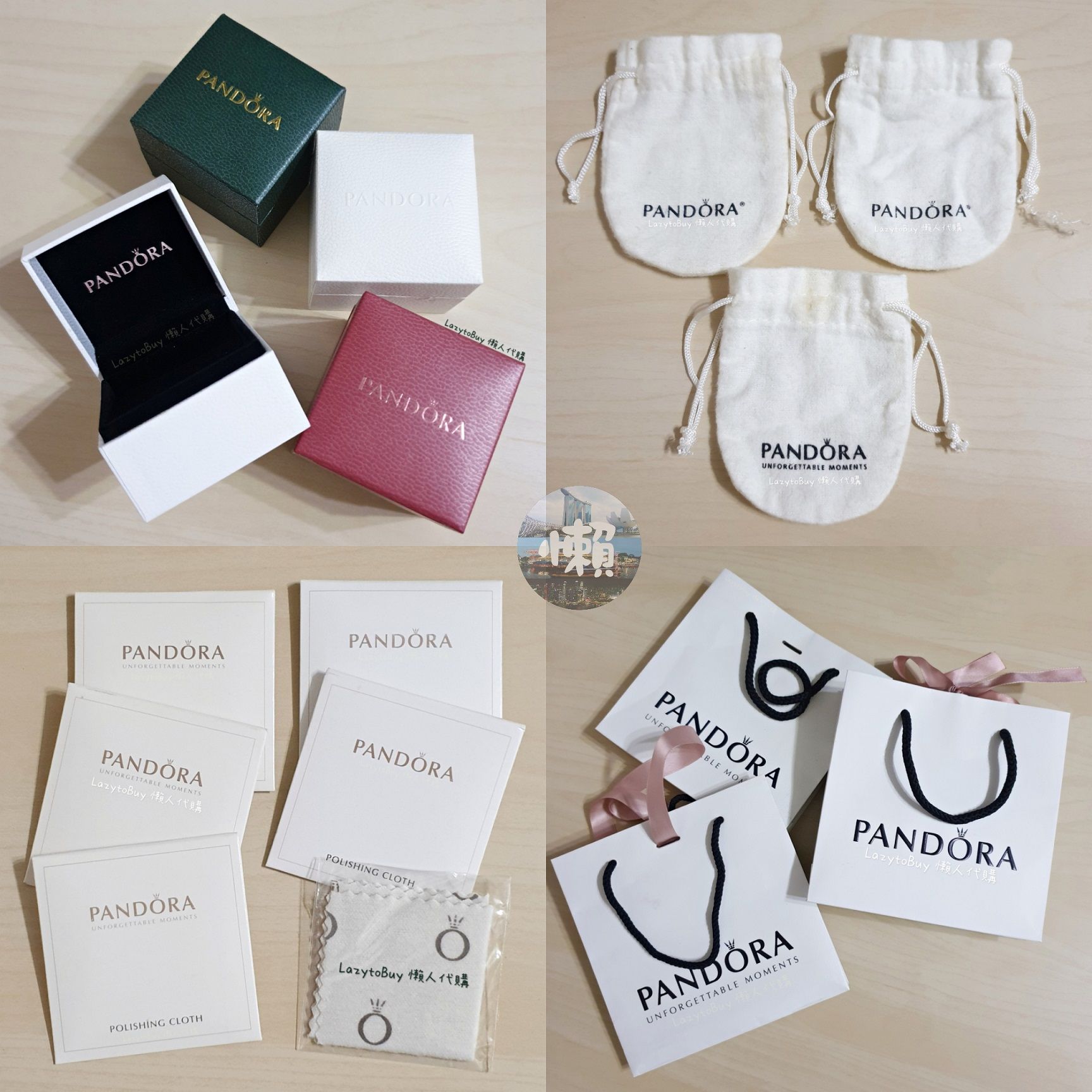 【二手】PANDORA潘朵拉 禮盒 盒子 絨布袋 拭銀布 紙袋 銀飾擦拭布 包裝 官方正品