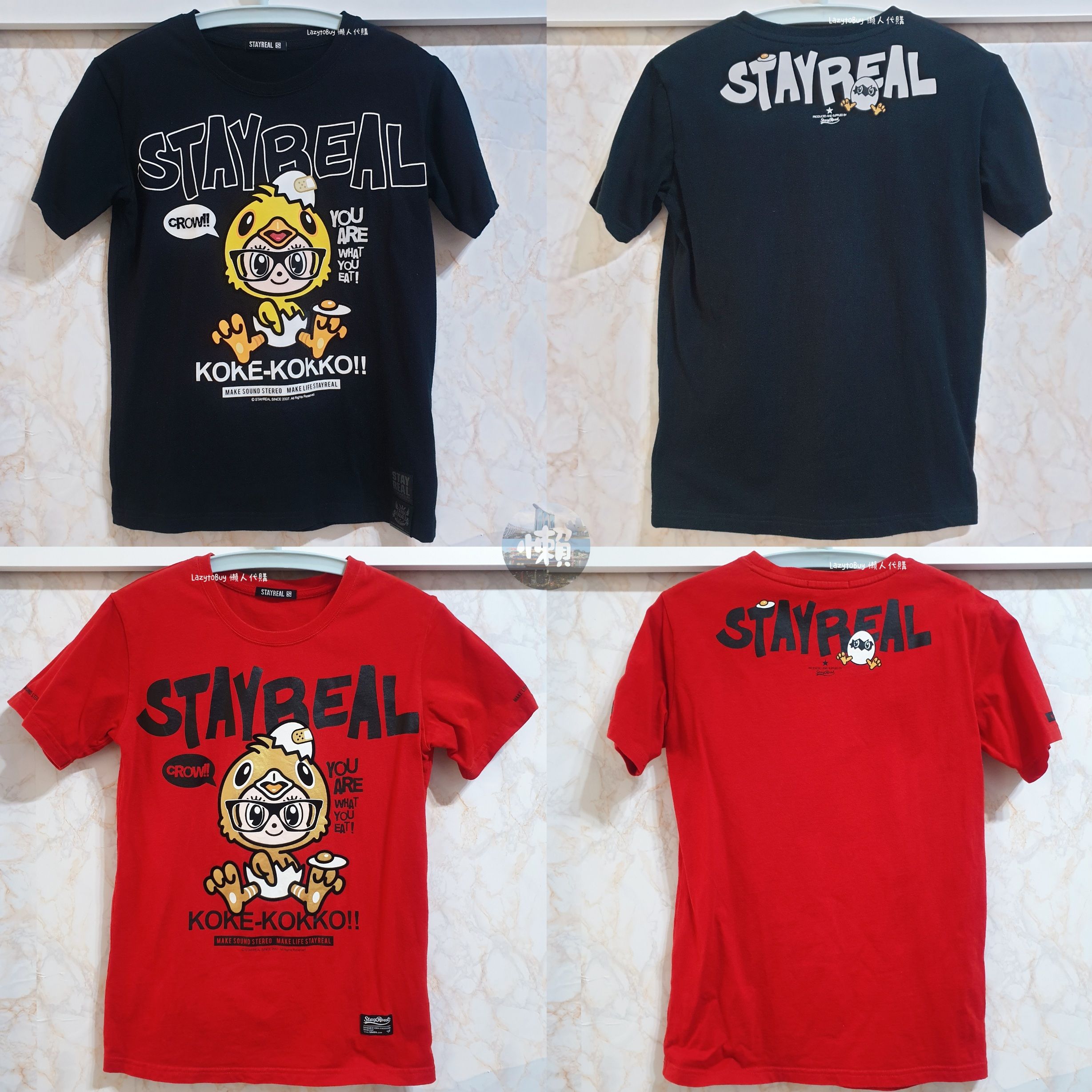 【二手】STAYREAL 生肖雞 短T 卡通 短袖 T恤 官方正品（已絕版）