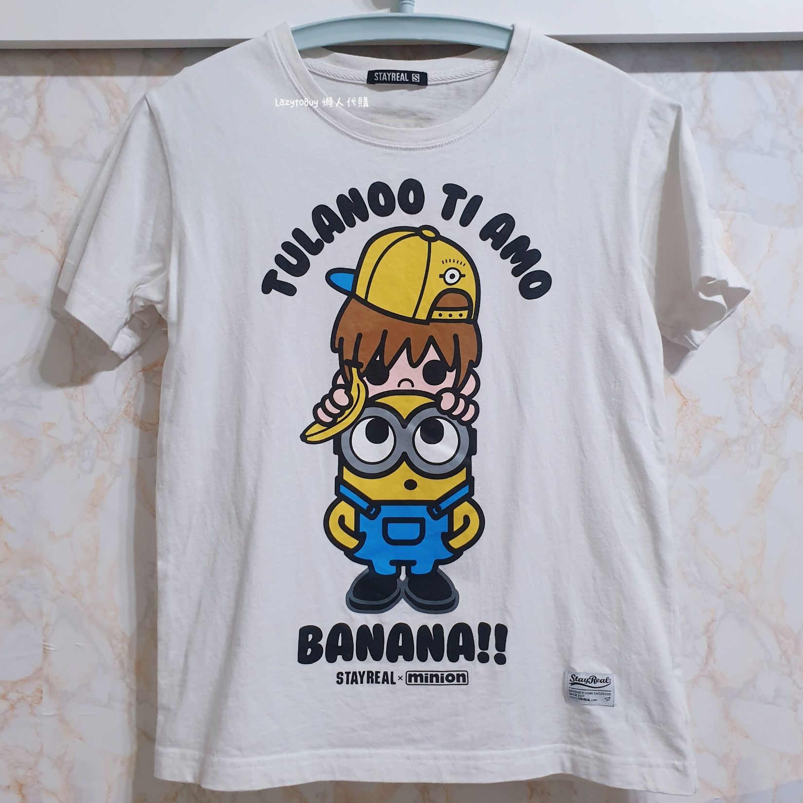【二手】STAYREAL x Minions 小小兵 蕉個朋友 短T 卡通 短袖 T恤 官方正品（已絕版）