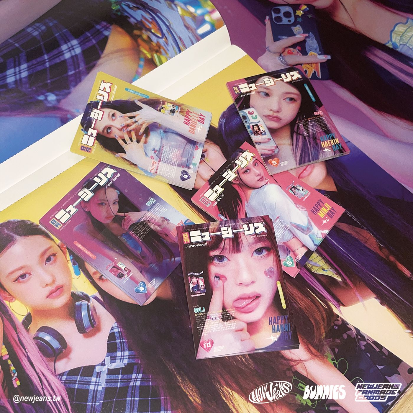 [應援貼紙組] 2023雜誌款NewJeans應援貼紙組50入