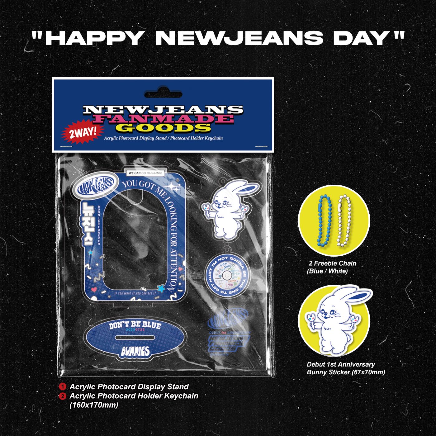 2023 NewJeans 出道週年紀念壓克力立牌相框