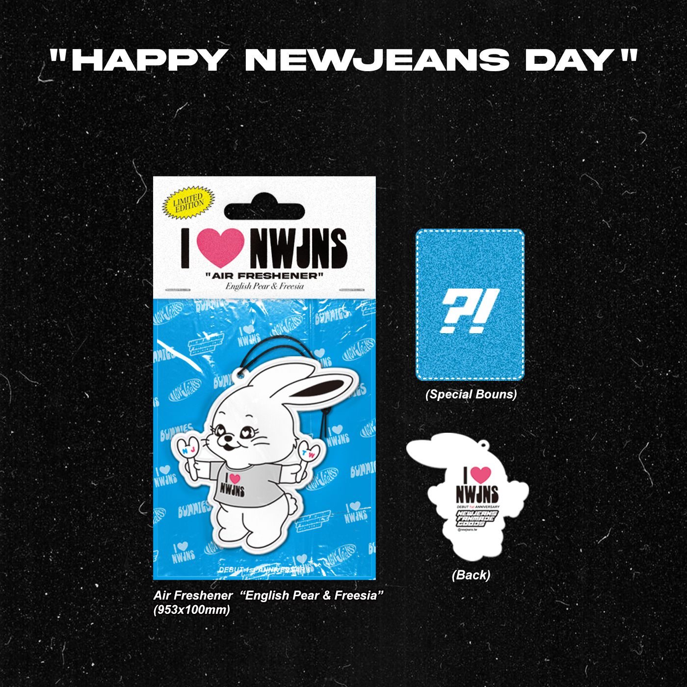 2023 NewJeans 出道週年紀念I♡NWJNS專屬香片