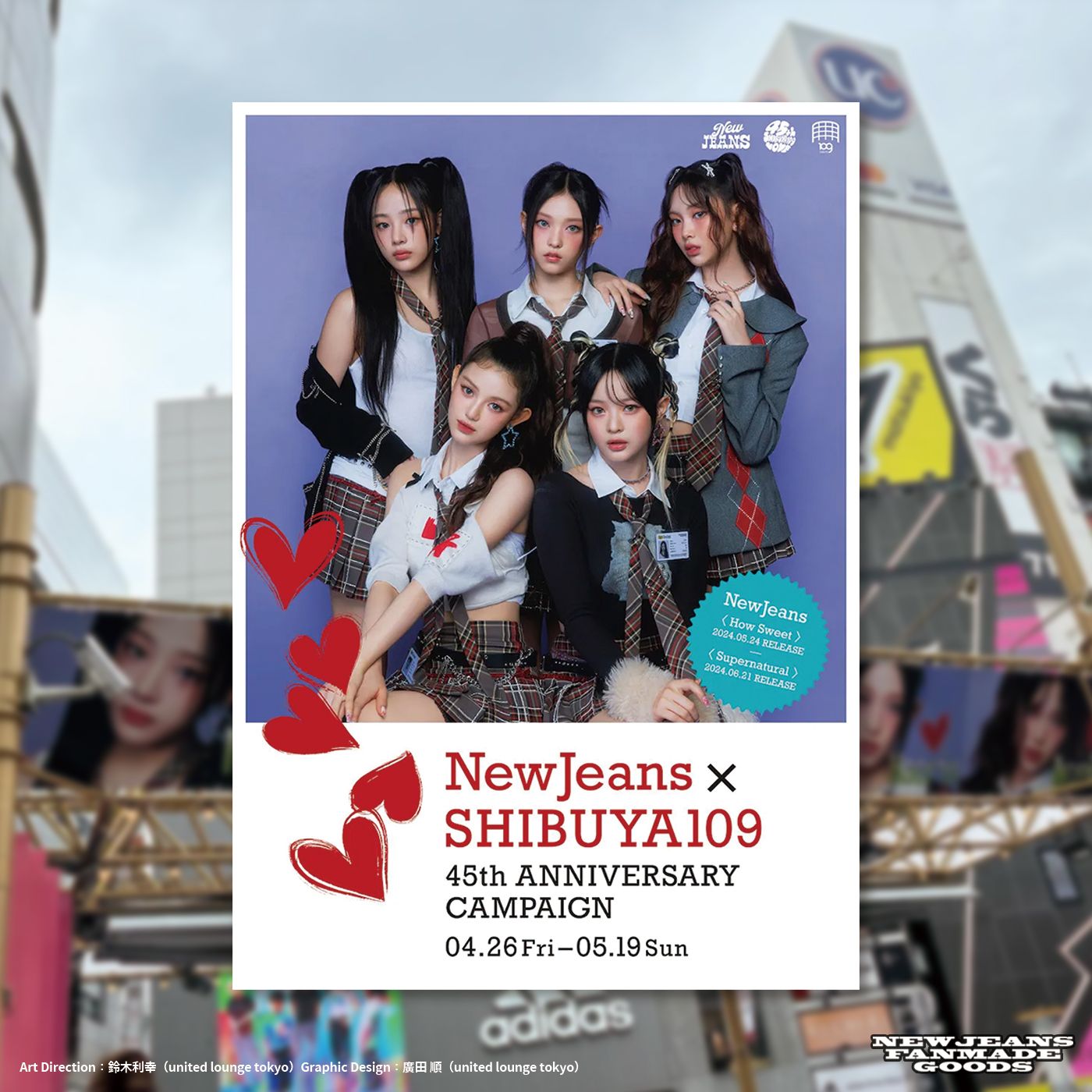 [海報]2024-NJxSHIBUYA109 45週年快閃店活動