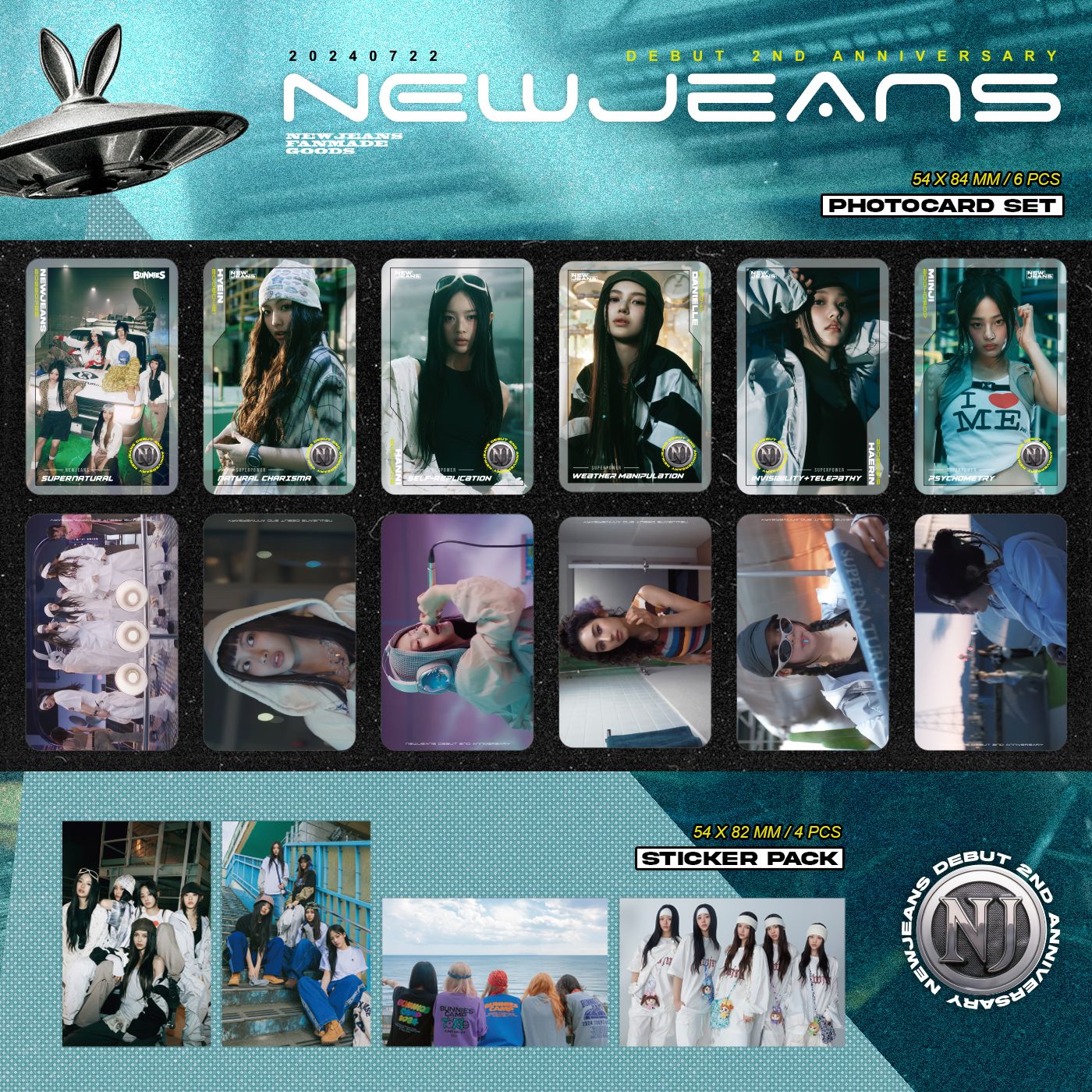 [飯製] NewJeans 兩週年紀念應援小卡組