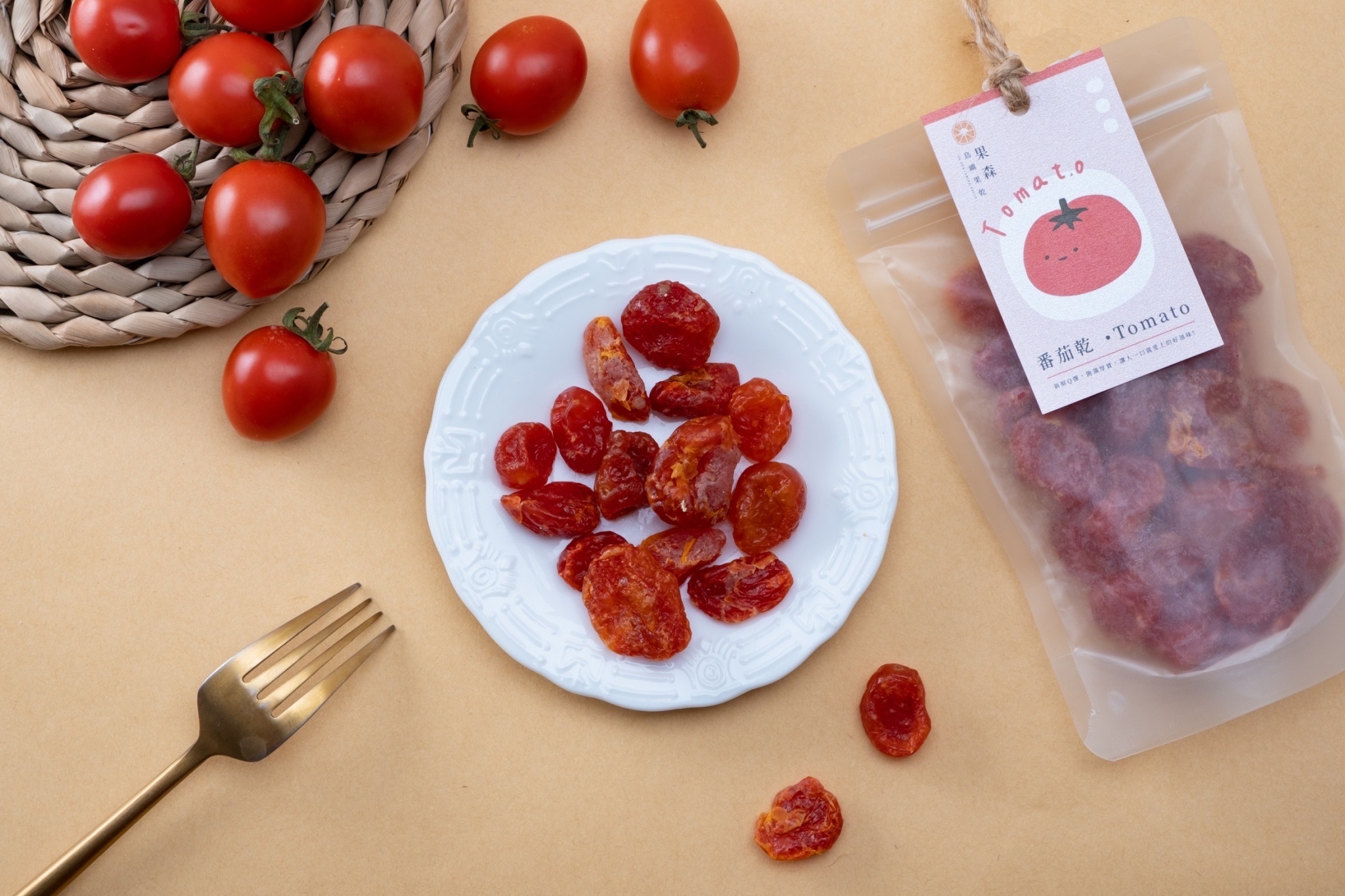 爽脆番茄乾