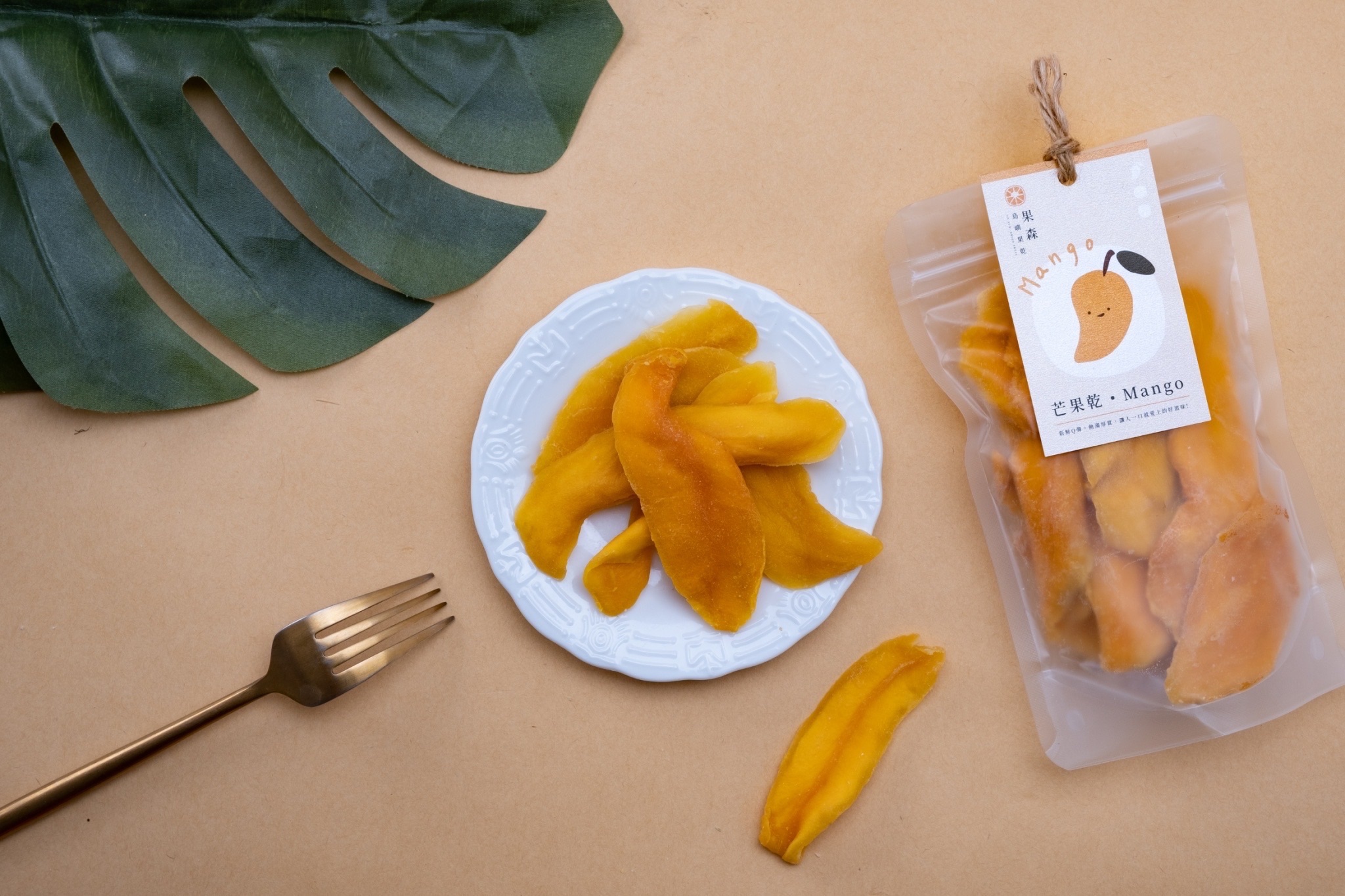 香醇芒果乾