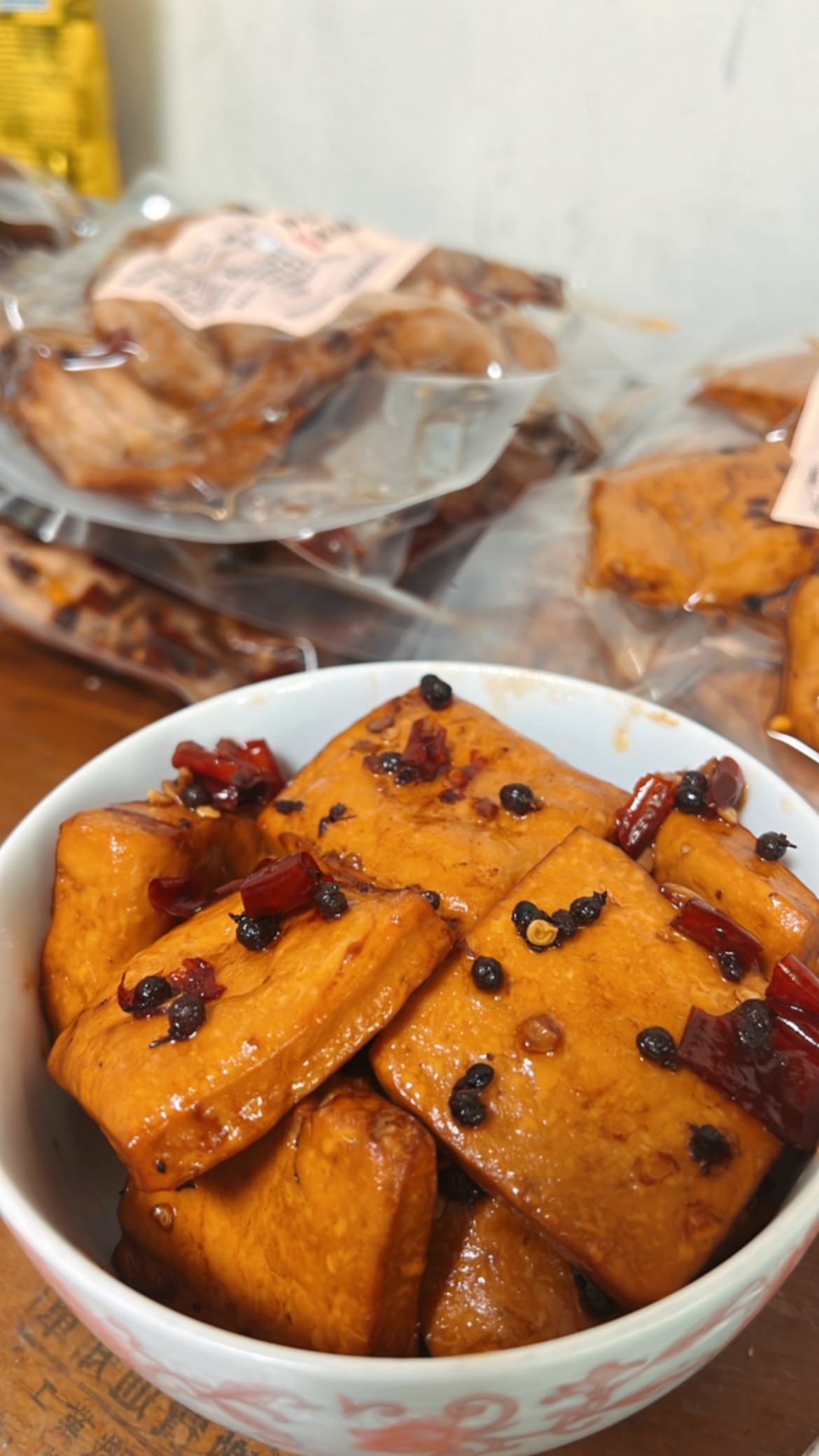 特製香滷豆干（290公克）