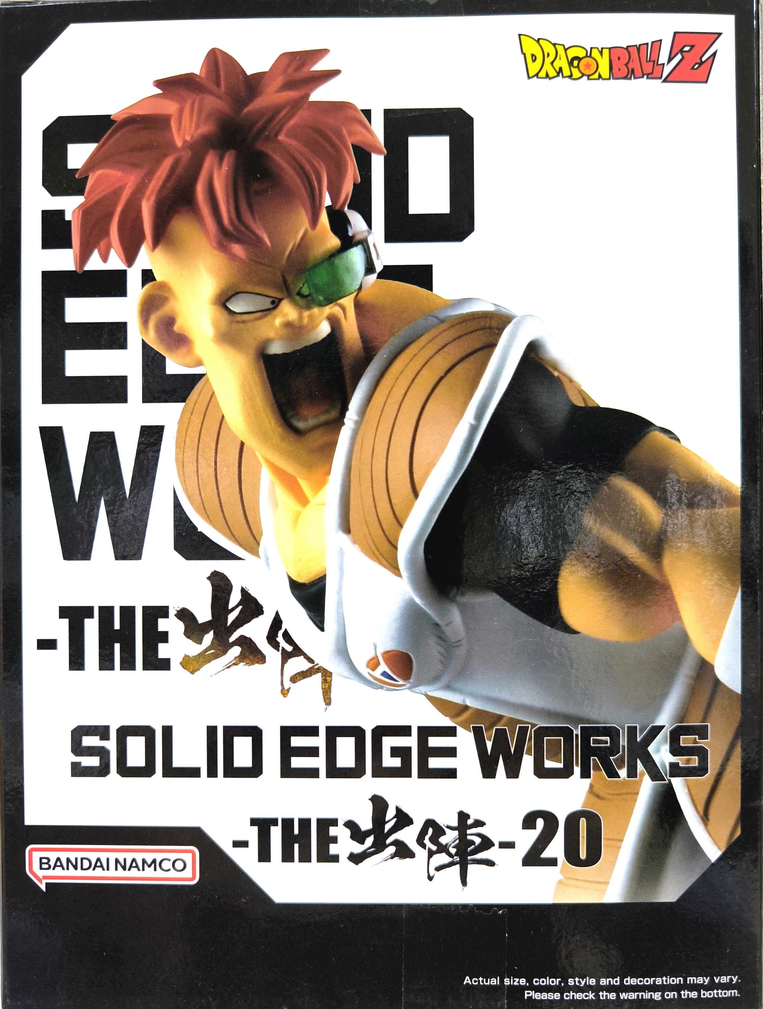 BANPRESTO正版 代理版 景品 七龍珠Z SOLID EDGE WORKS THE出陣 20 利庫姆 基紐特戰隊