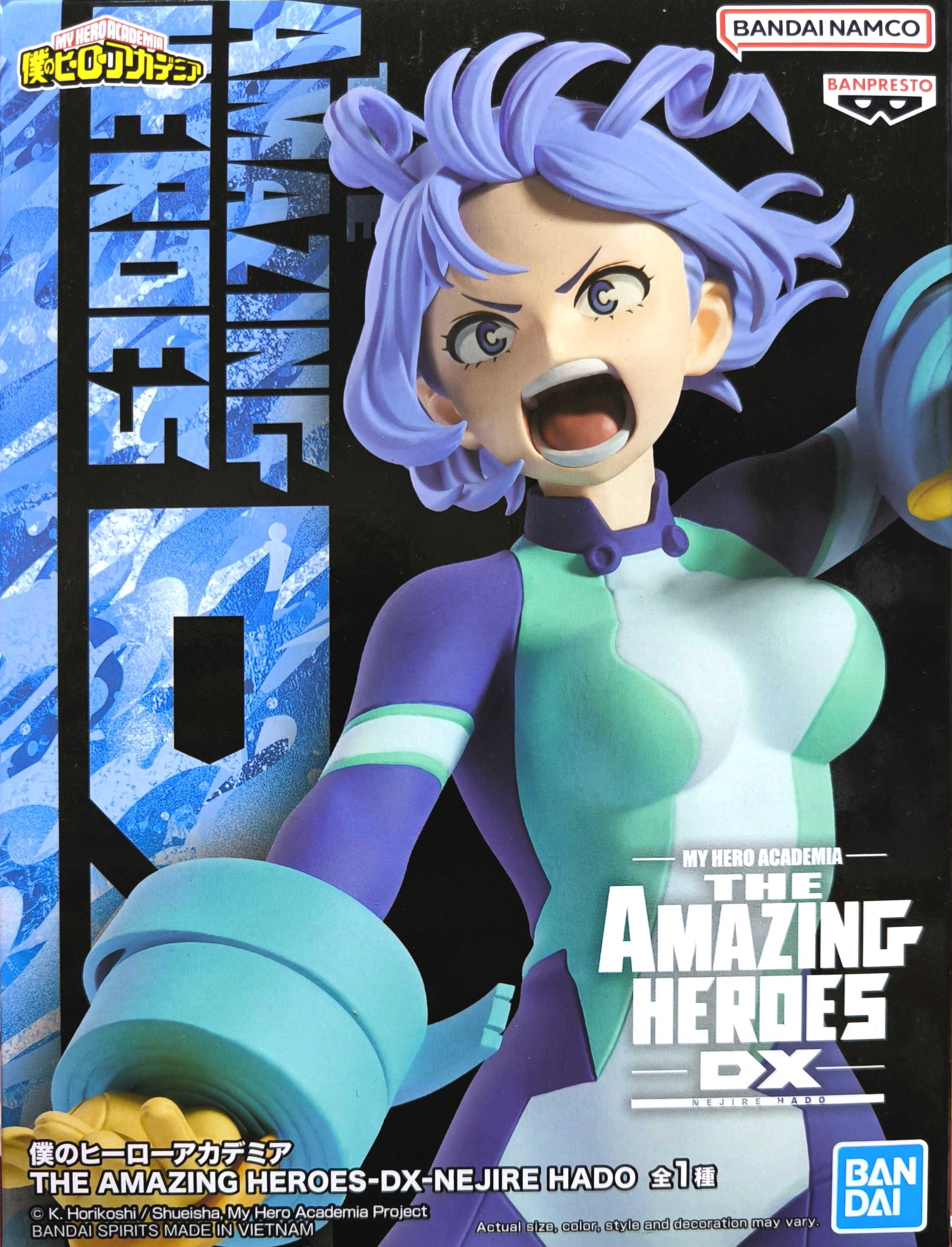 BANPRESTO正版 代理版 景品 我的英雄學院 THE AMAZING HEROES DX 波動捻麗