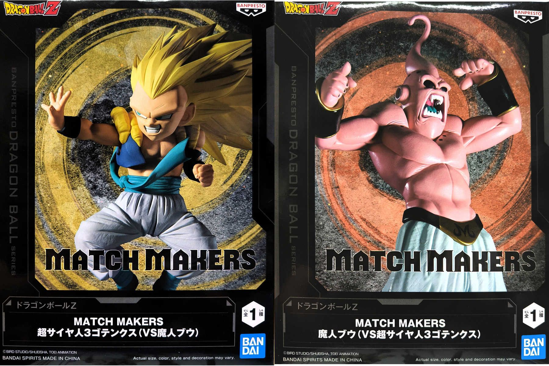 BANPRESTO正版 代理版 景品 七龍珠Z MATCH MAKERS 超級賽亞人3 悟天克斯 VS 魔人普烏
