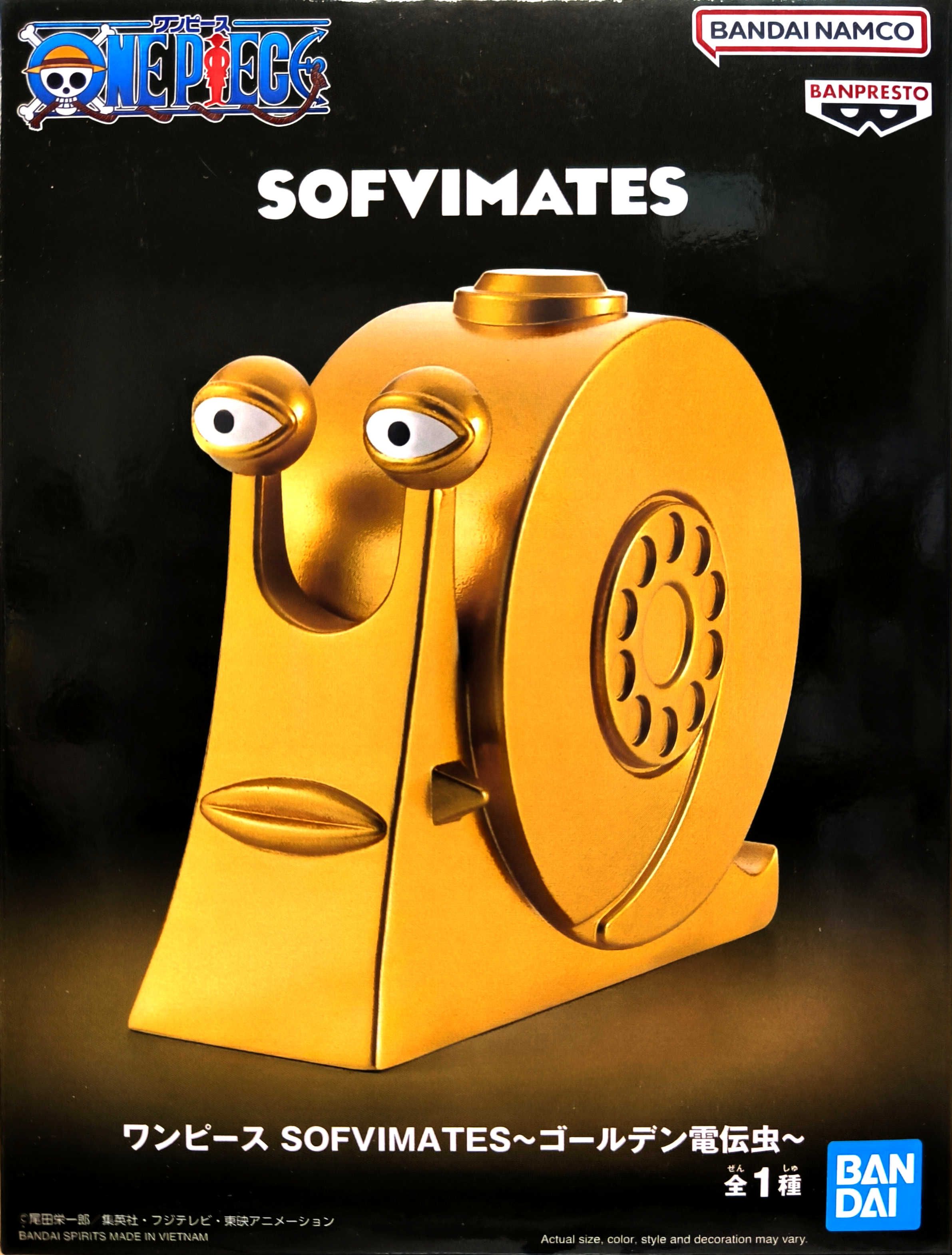 BANPRESTO正版 代理版 景品 航海王 SOFVIMATES 黃金電話蟲