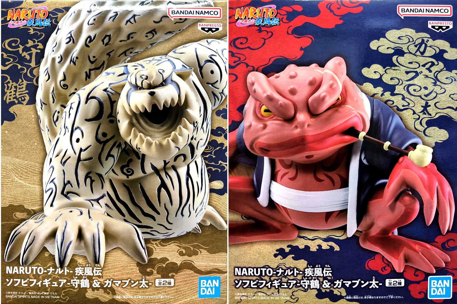 BANPRESTO正版 代理版 景品 火影忍者 疾風傳 NARUTO A:守鶴 ＆ B:蛤蟆文太 軟膠公仔