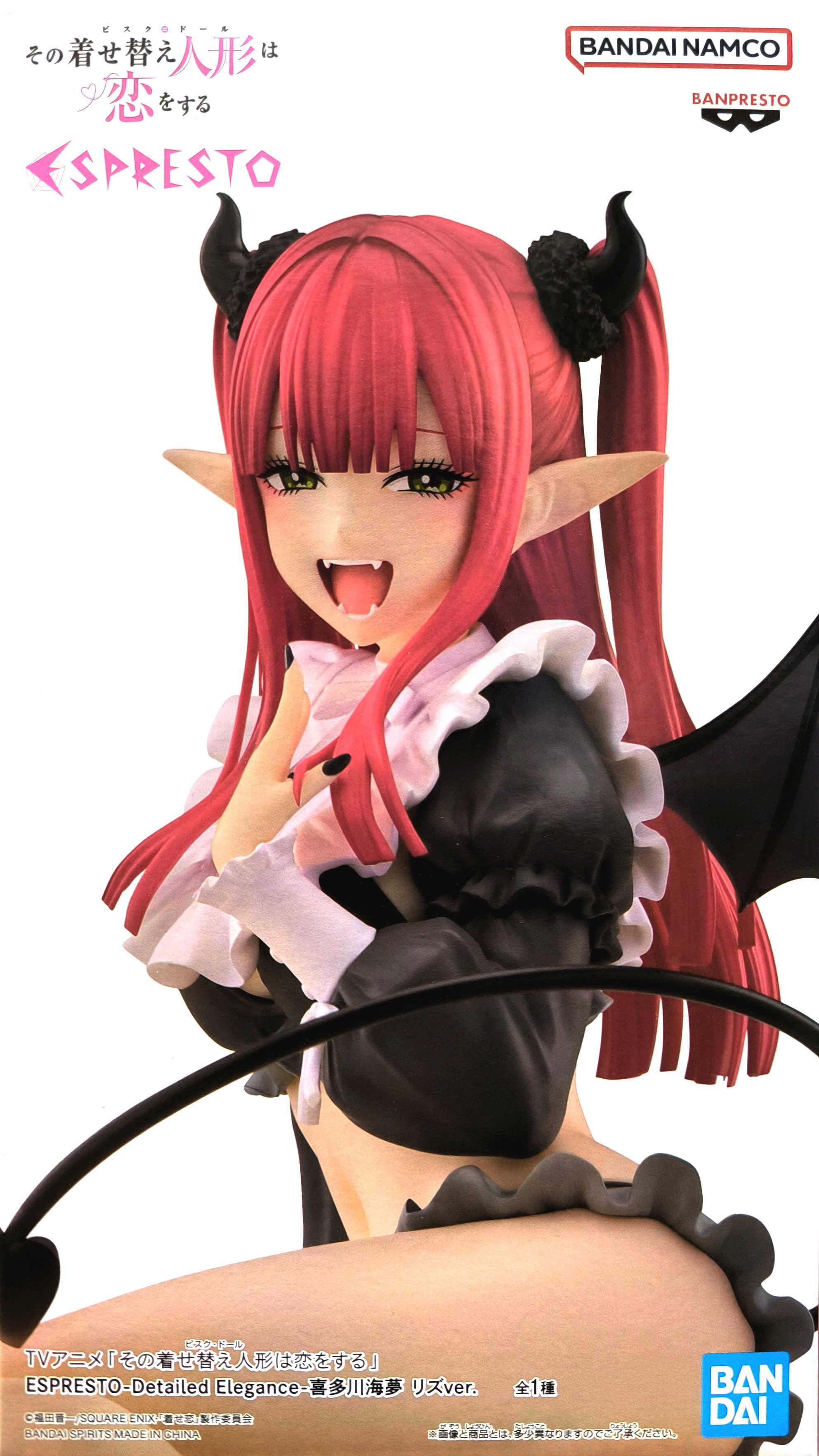 BANPRESTO正版 代理版 景品 戀上換裝娃娃 Detailed Elegance 喜多川海夢  莉茲ver.