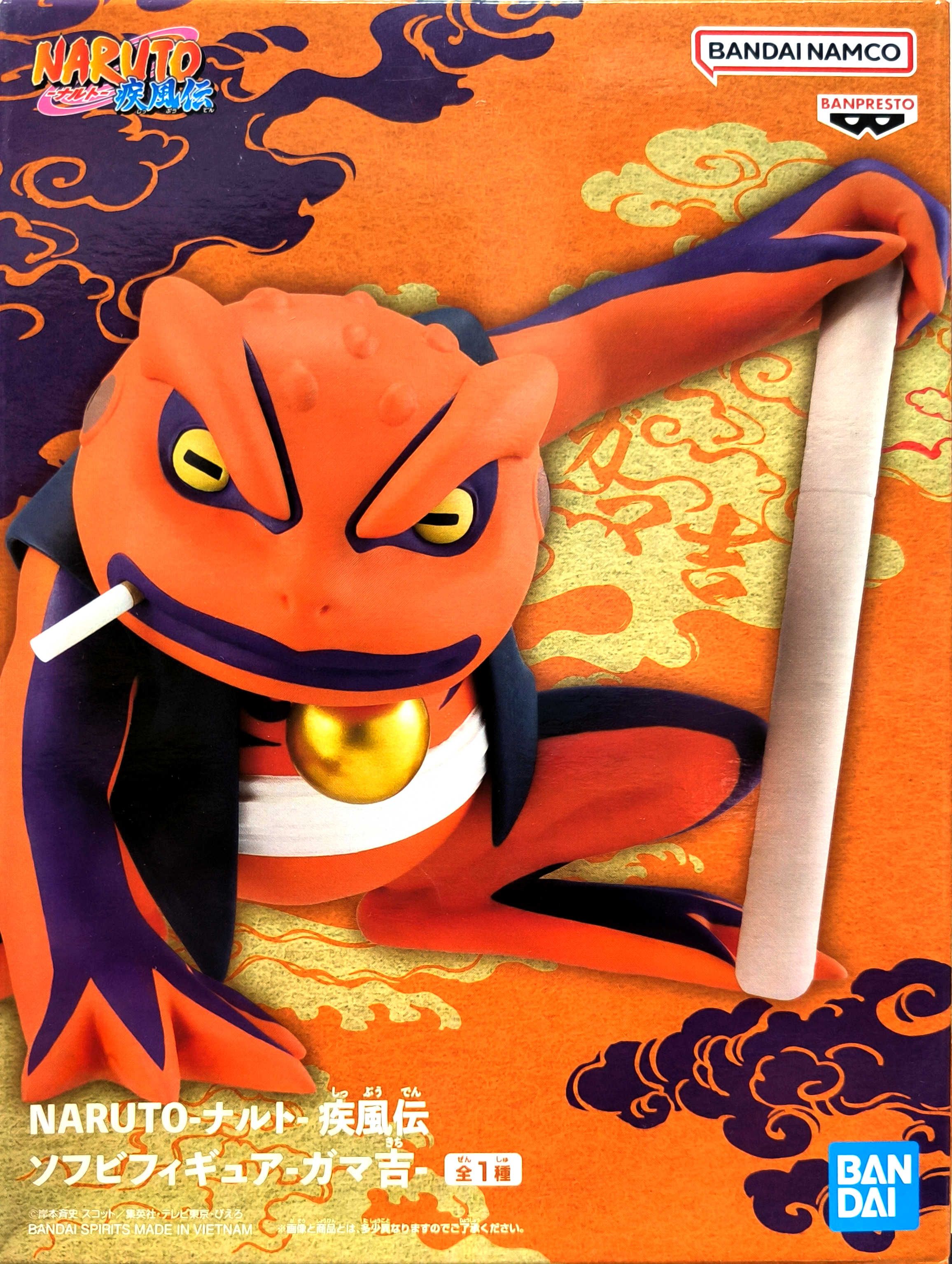 BANPRESTO正版 代理版 景品 火影忍者 疾風傳 軟膠公仔 蝦蟆吉 蛤蟆吉