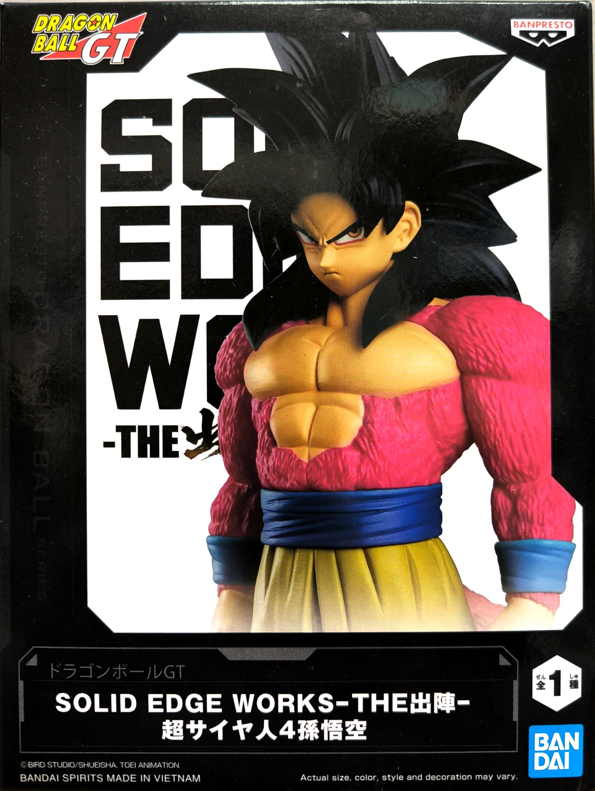 BANPRESTO正版 代理版 景品 七龍珠GT SOLID EDGE WORKS THE出陣 超級賽亞人4 孫悟空