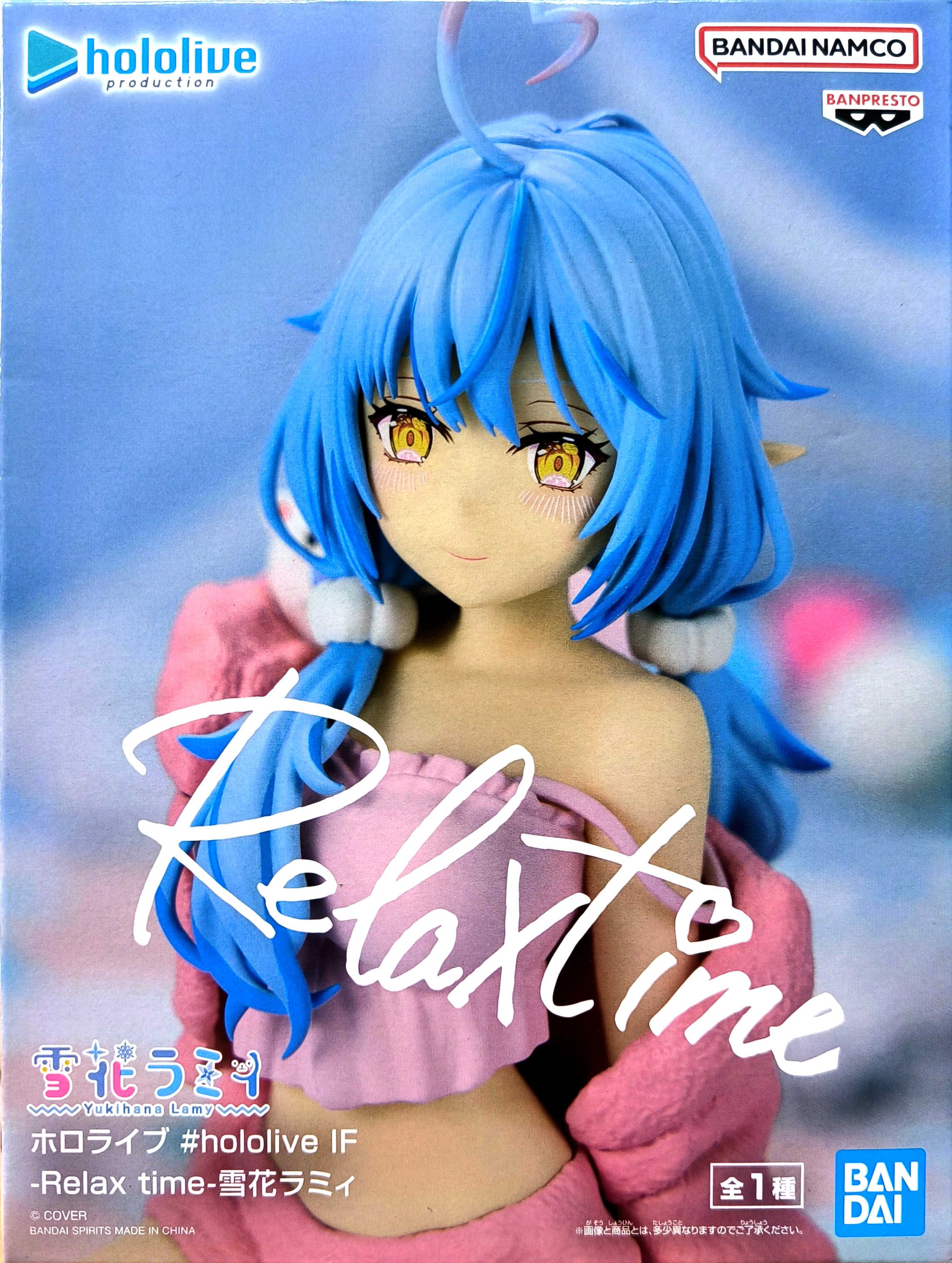 BANPRESTO正版 代理版 景品 Hololive IF Relax time 雪花菈米 休息時光