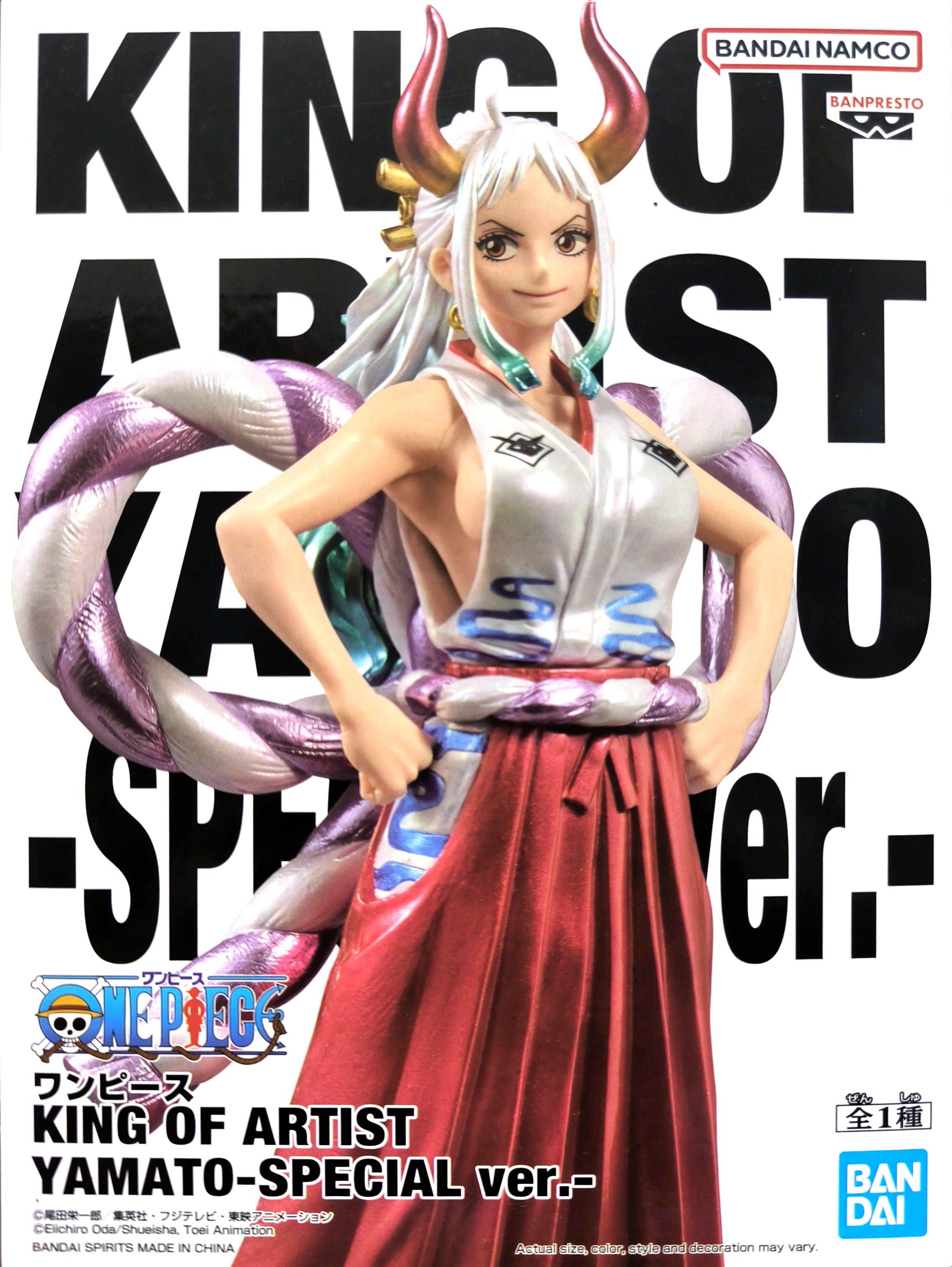 BANPRESTO正版 代理版 景品 航海王 KING OF ARTIST 大和 特別版