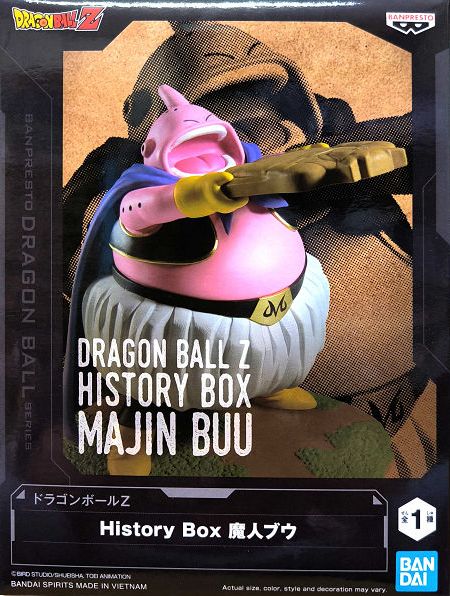 BANPRESTO正版 代理版 景品 新七龍珠 History Box 魔人布歐