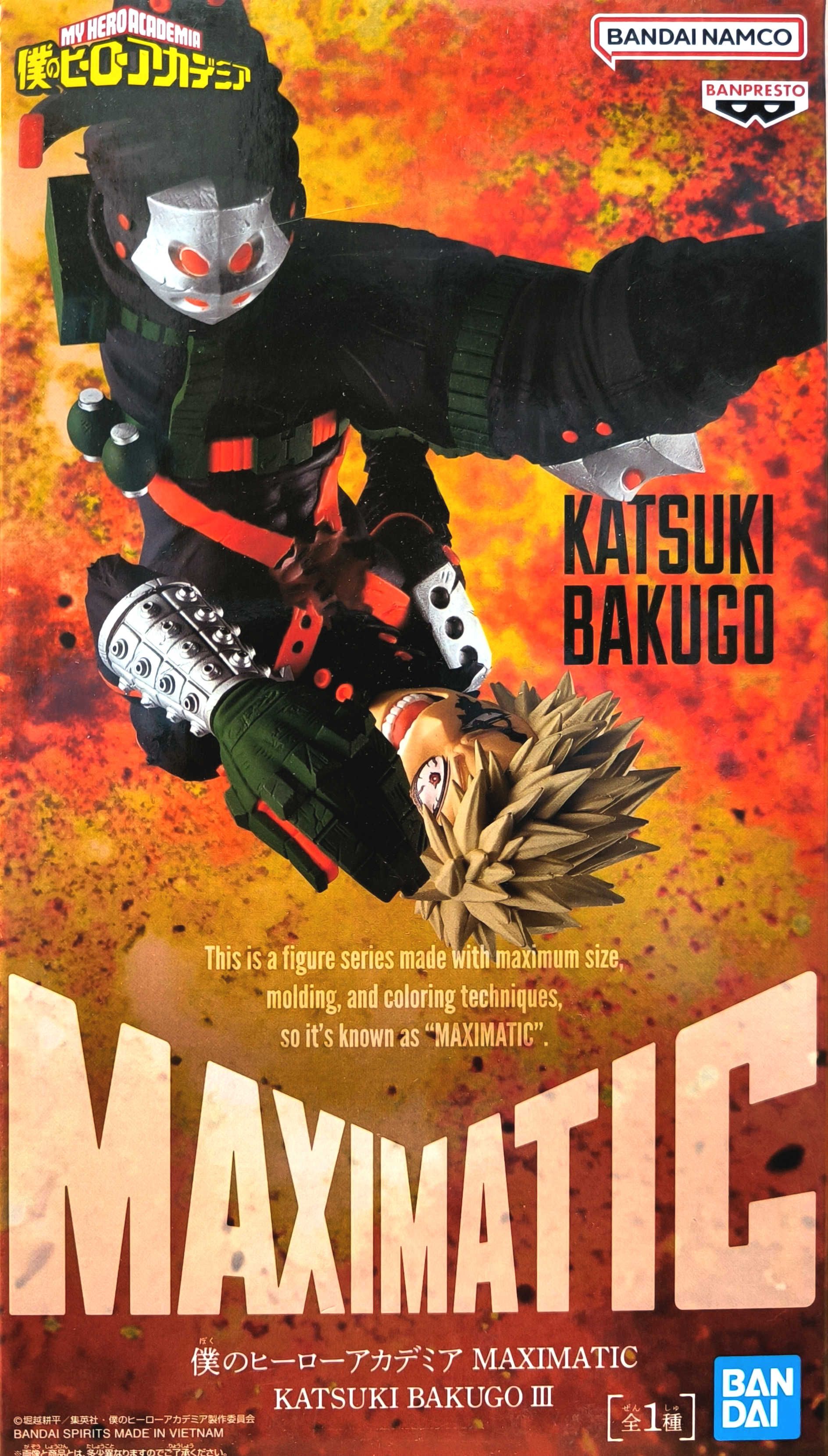 BANPRESTO正版 代理版 景品 我的英雄學院 MAXIMATIC 爆豪勝己Ⅲ