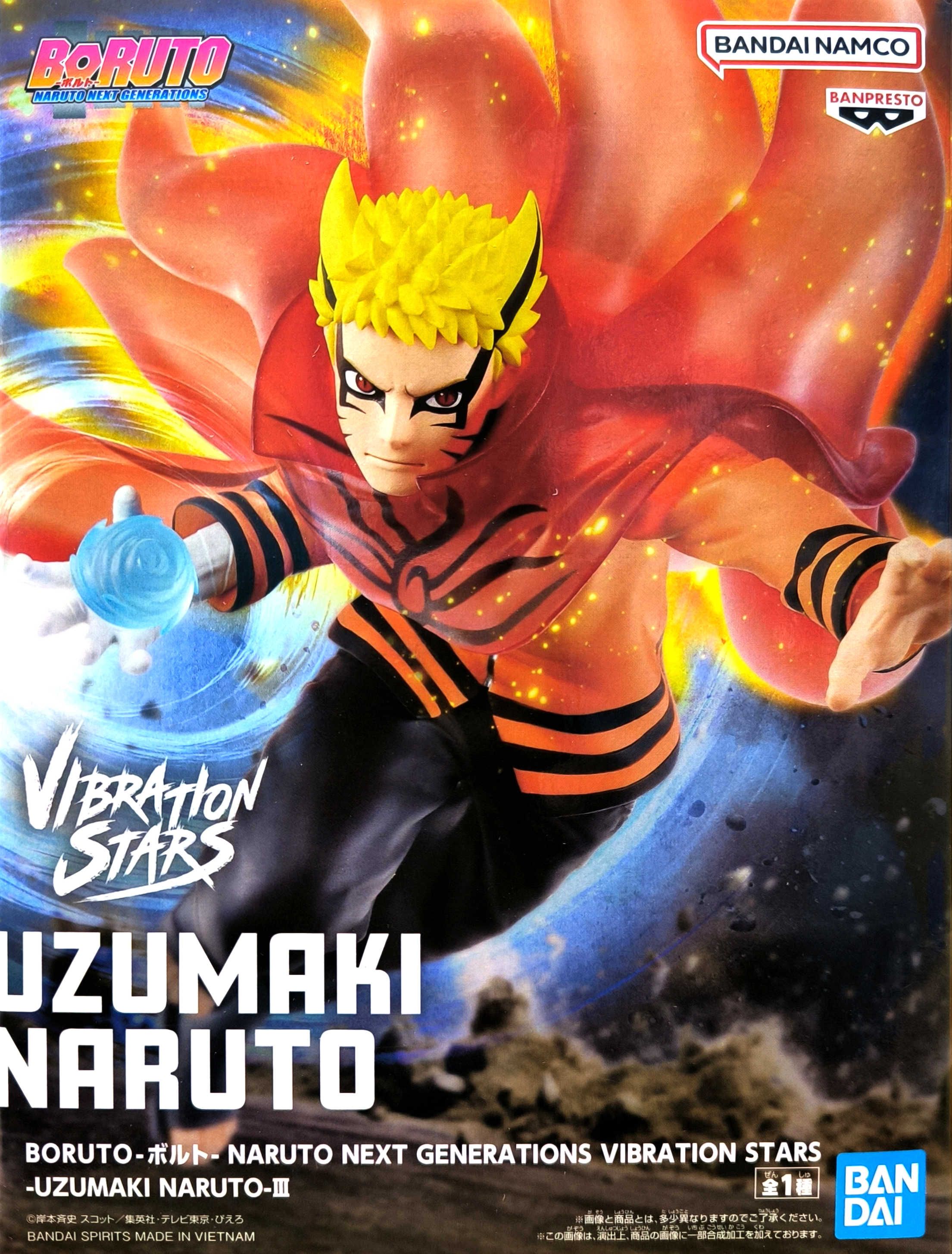 BANPRESTO正版 代理版 景品 BORUTO 火影新世代 VIBRATION STARS 漩渦鳴人Ⅲ