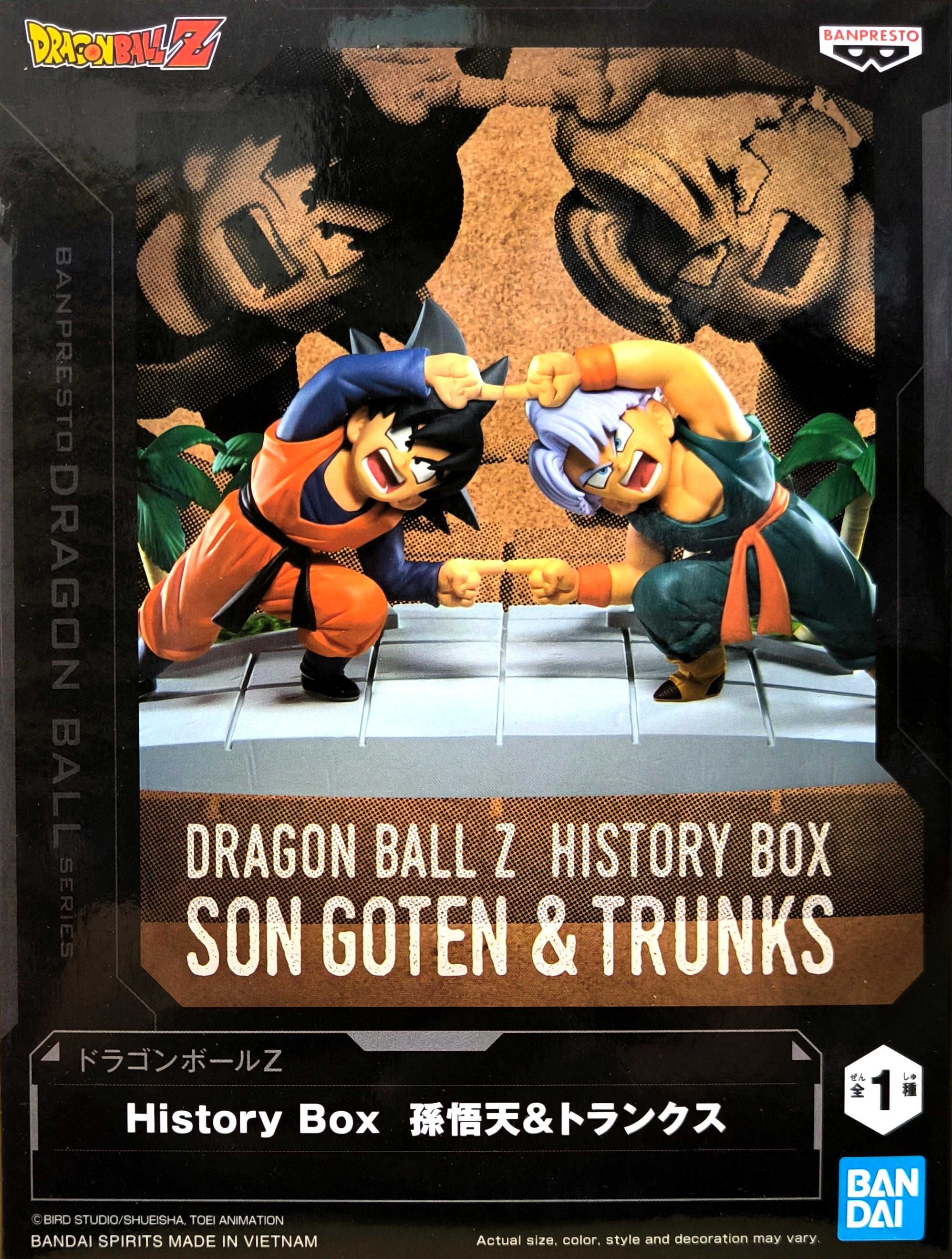 BANPRESTO正版 代理版 景品 七龍珠Z History Box 孫悟天＆特南克斯