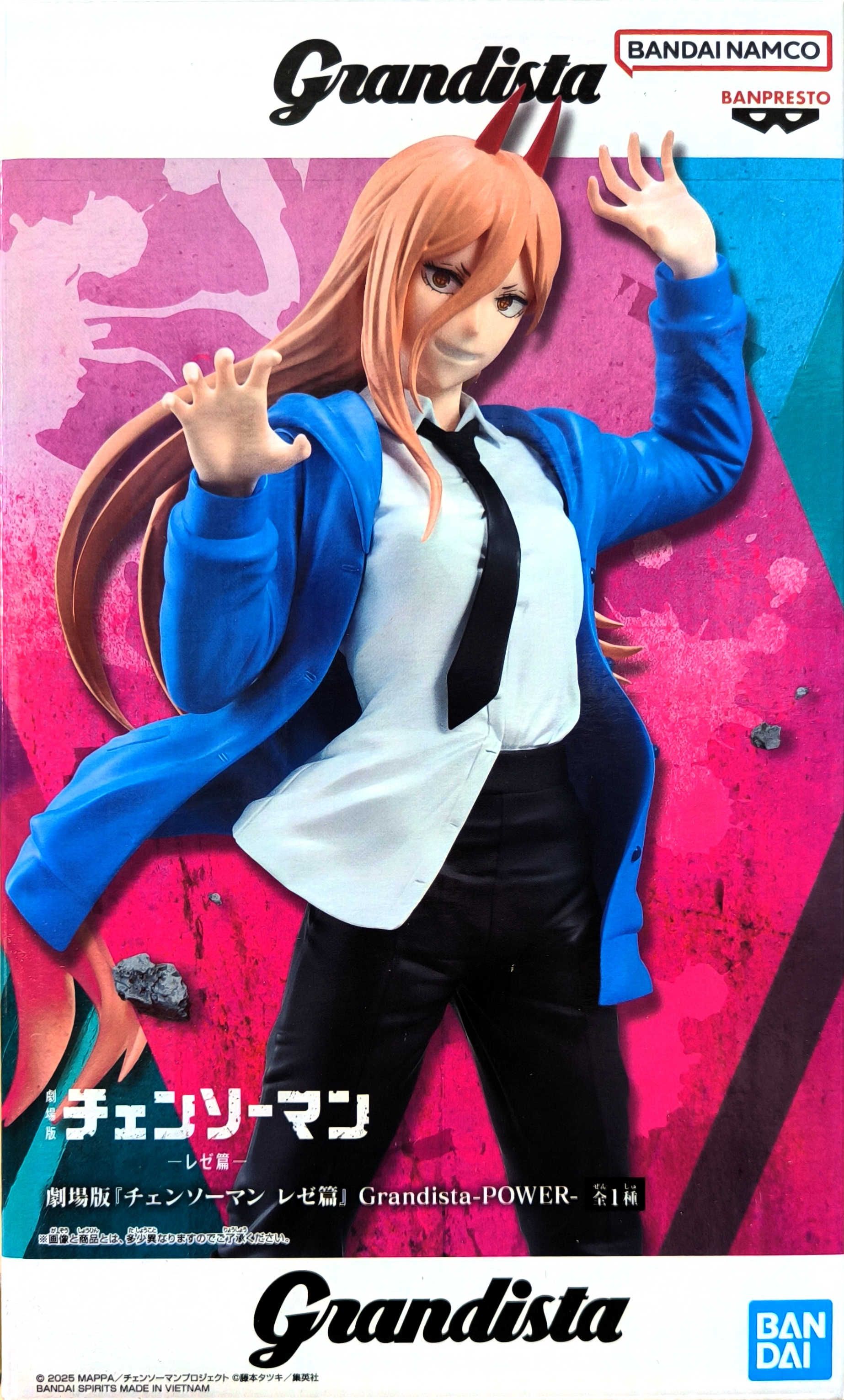 BANPRESTO正版 代理版 景品 鏈鋸人 蕾潔篇 Grandista 帕瓦