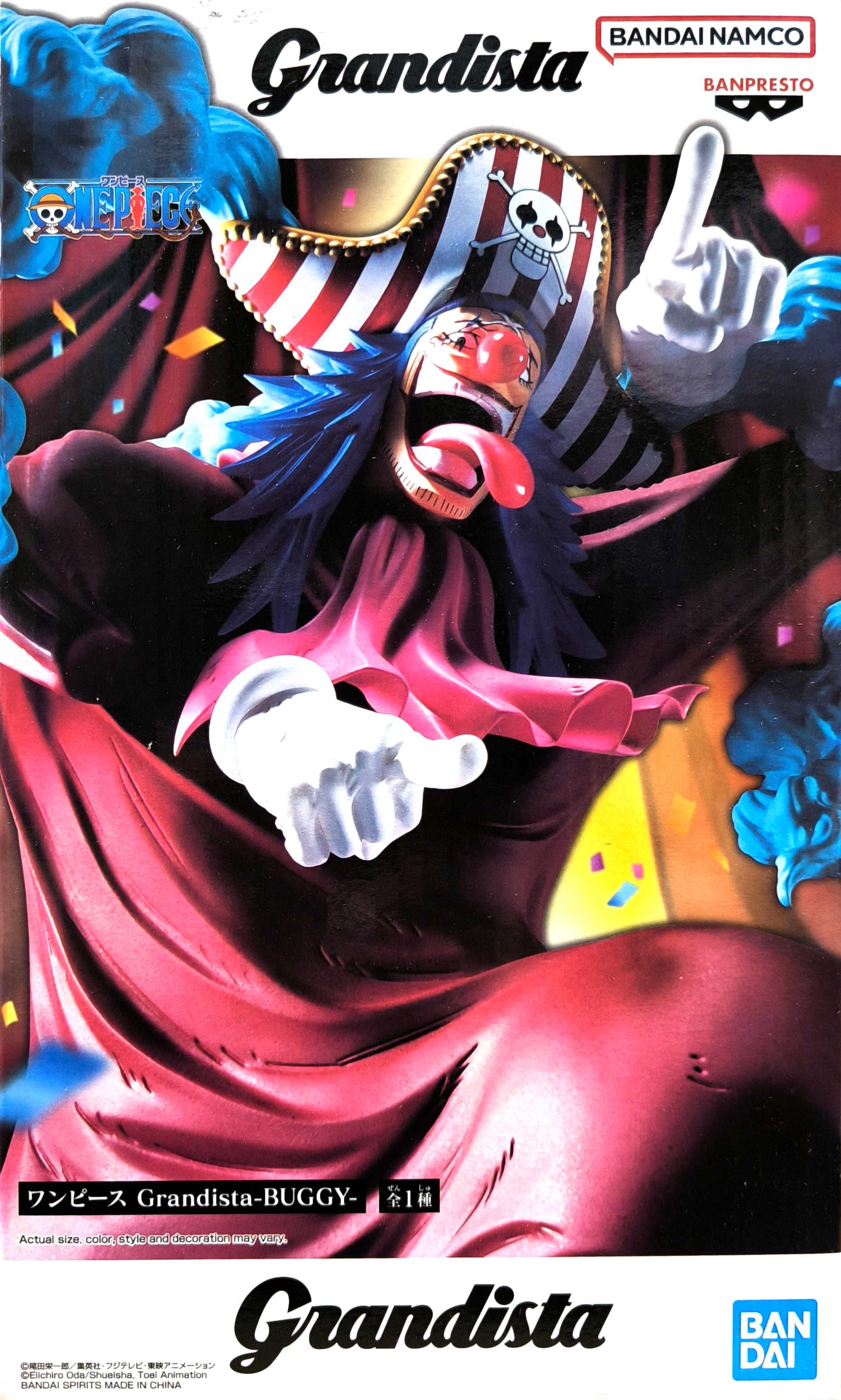 BANPRESTO正版 代理版 景品 航海王 Grandista 巴其