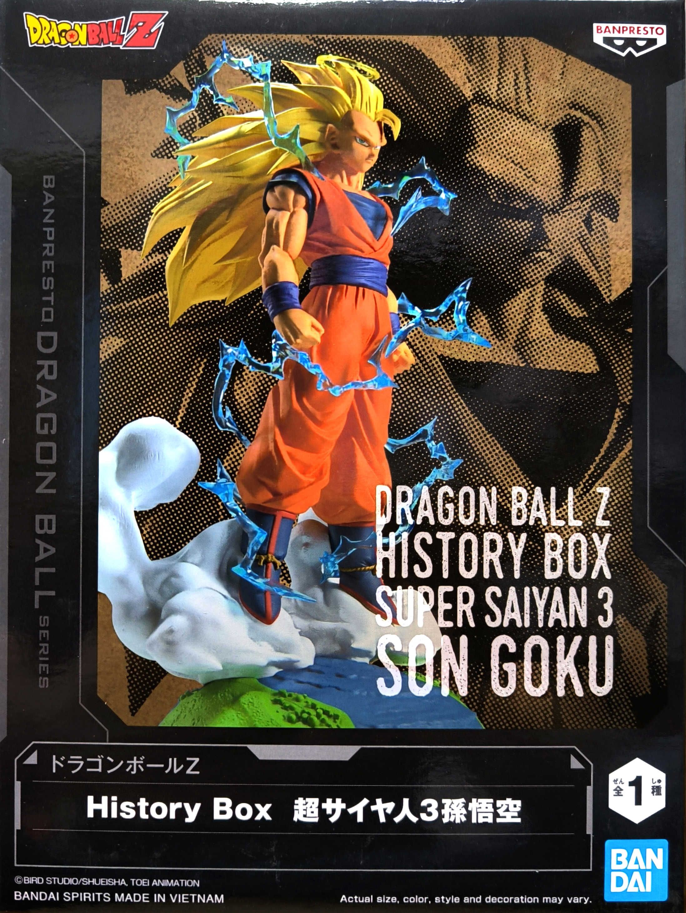 BANPRESTO正版 代理版 景品 七龍珠Z History Box 超級賽亞人3 孫悟空