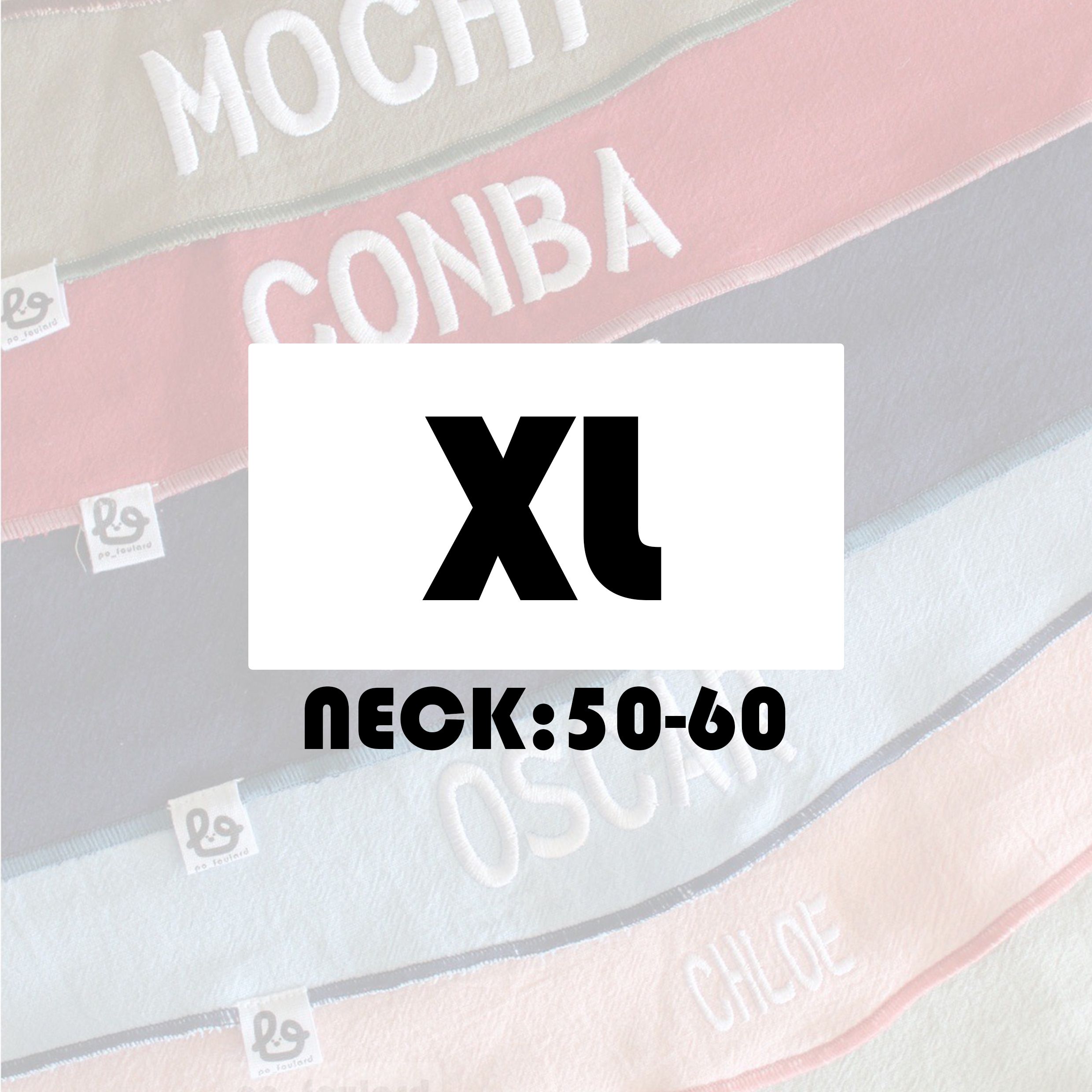 刺繡姓名領巾XL