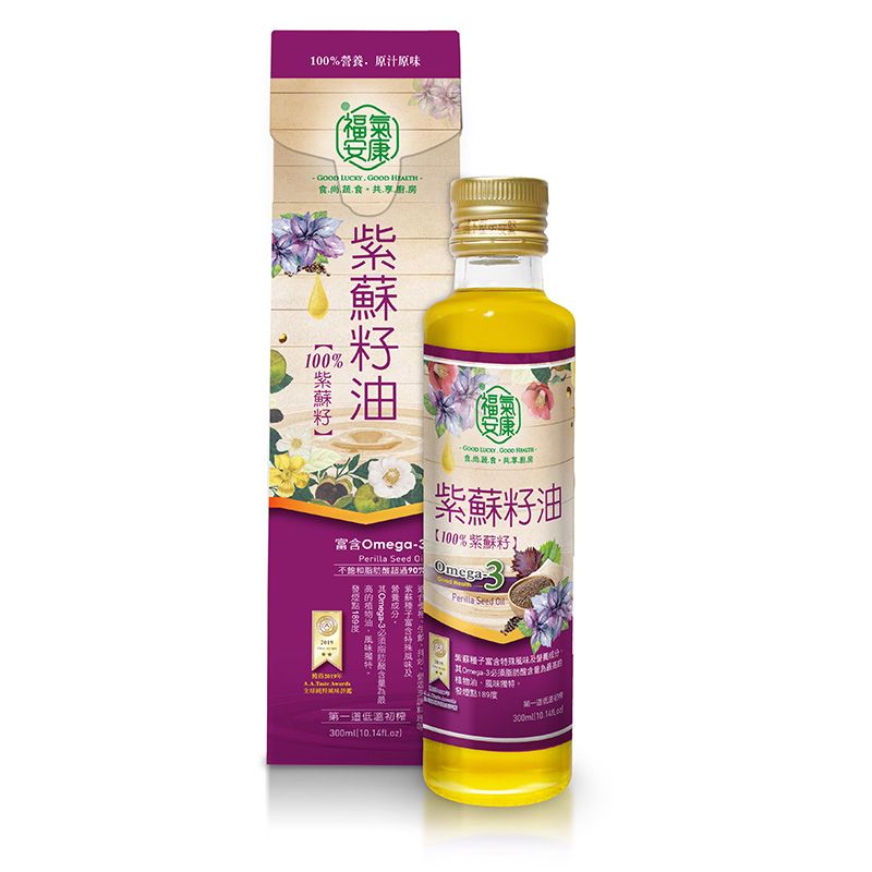 紫蘇籽油300ml