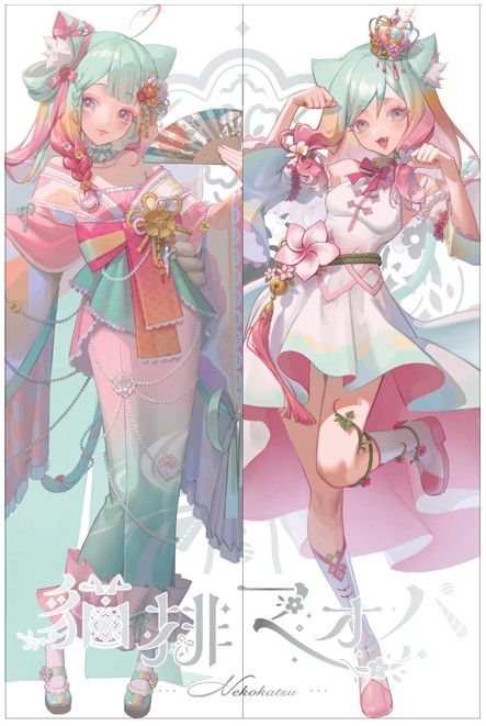 【貓排的衣櫃】質感布門簾