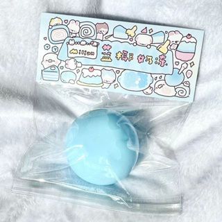 【現貨】迷戀家流體藍椰奶凍捏捏🥛🩵🥥
