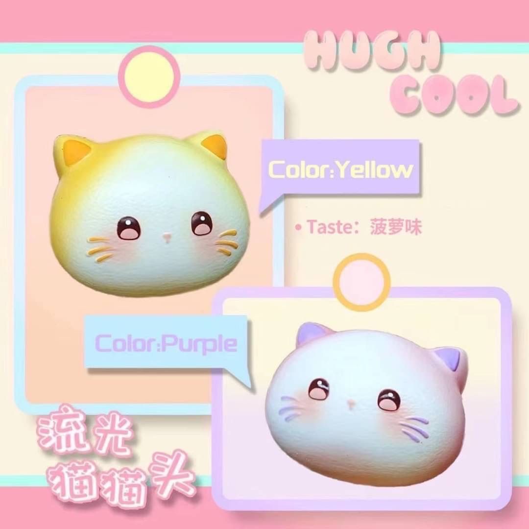 【現貨】Hugh cool流光貓貓頭🐱