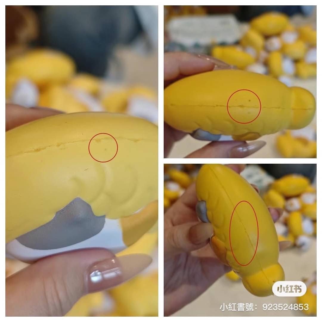 【現貨】Nemo鯛魚貓🐱