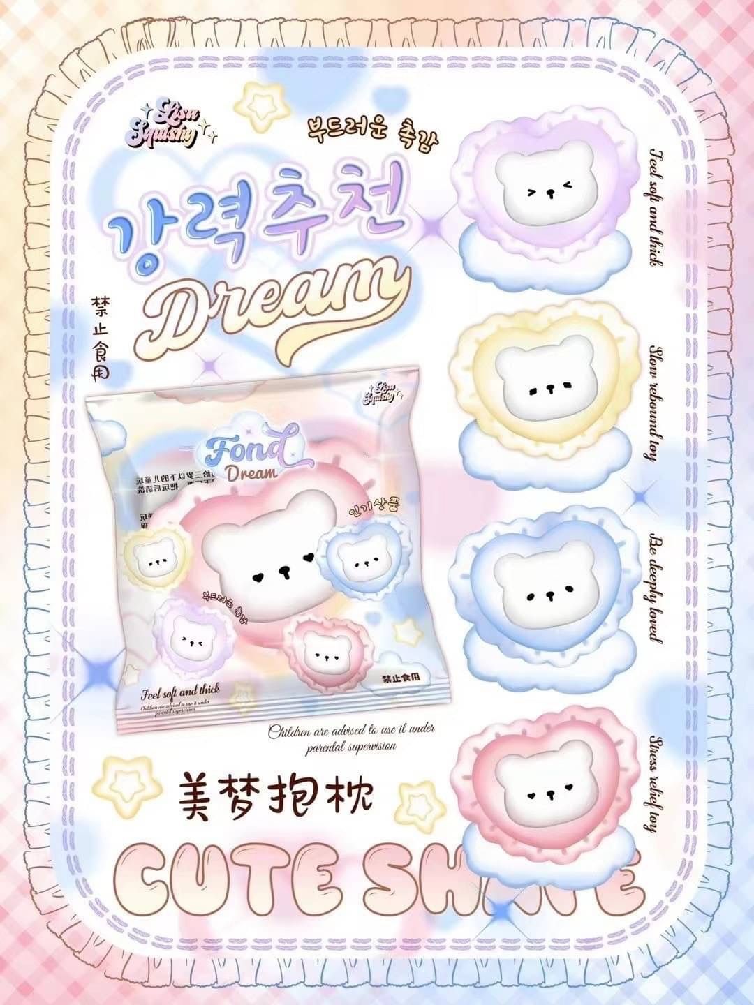 6/17【現貨】Lisa美夢抱枕 買一送一瑕疵款❗️