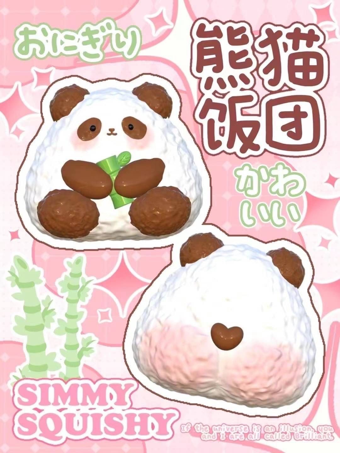 6/17【現貨】Simmy熊貓飯糰🍙🐼