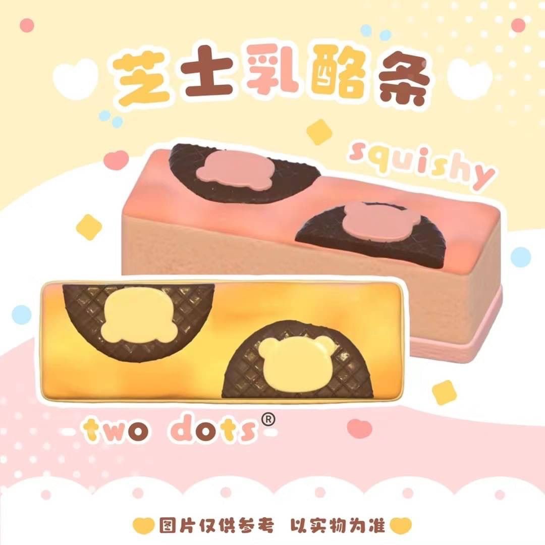 3/4【現貨】TwoDots多部二屋芝士乳酪條🧀️