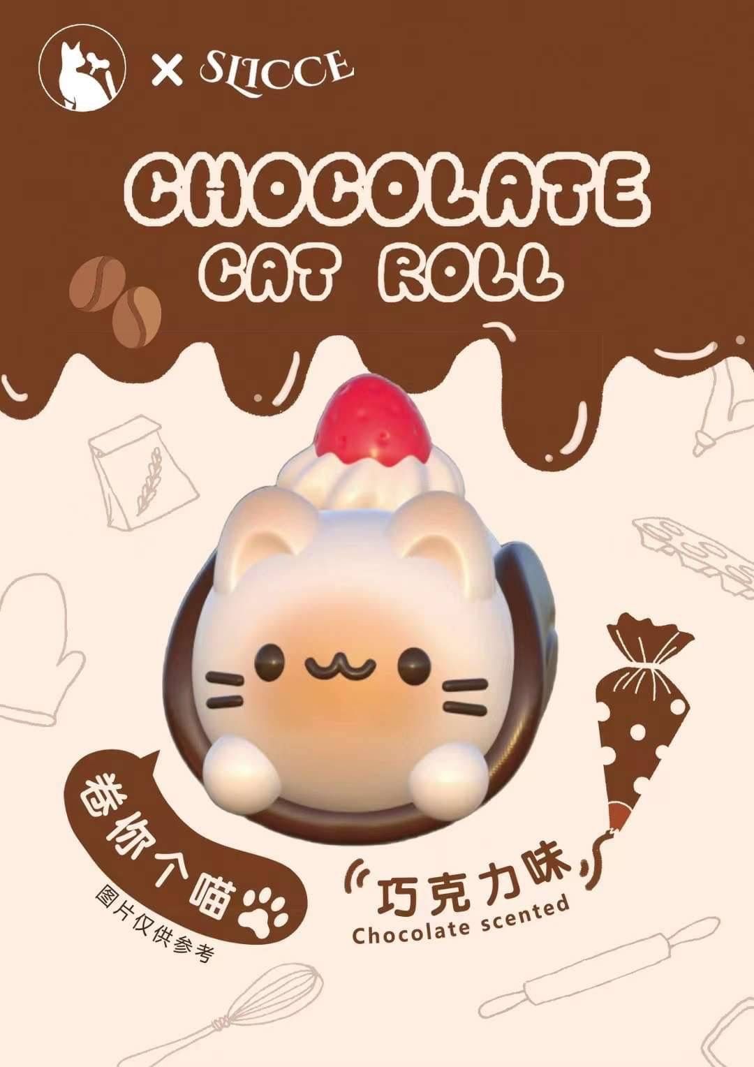 【現貨】SLICCE x Catcattoy聯名巧克力卷你個喵🍫🐱